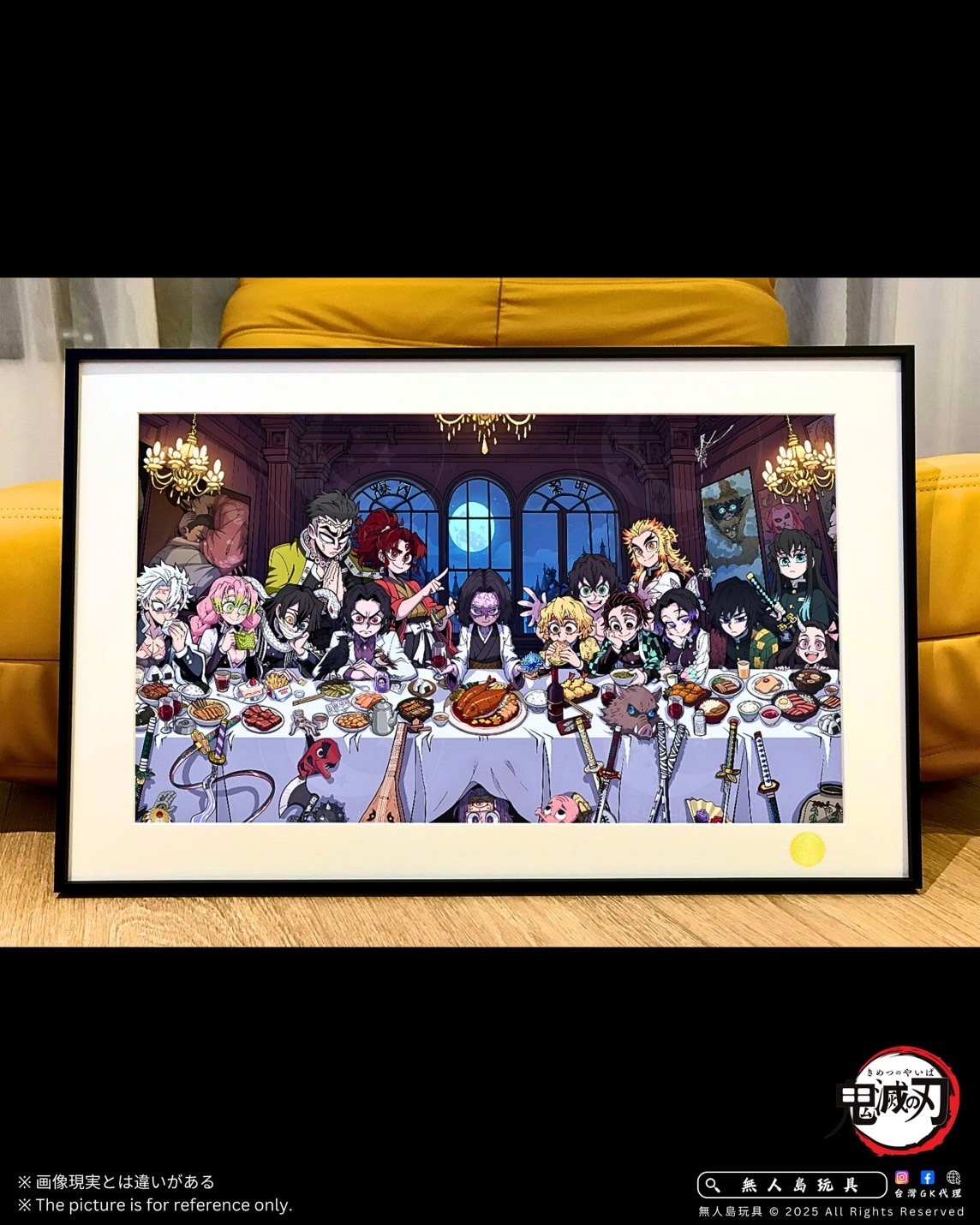 image_DA4498F6-3241-4E17-8366-69BD1B9EADCB_1764570318