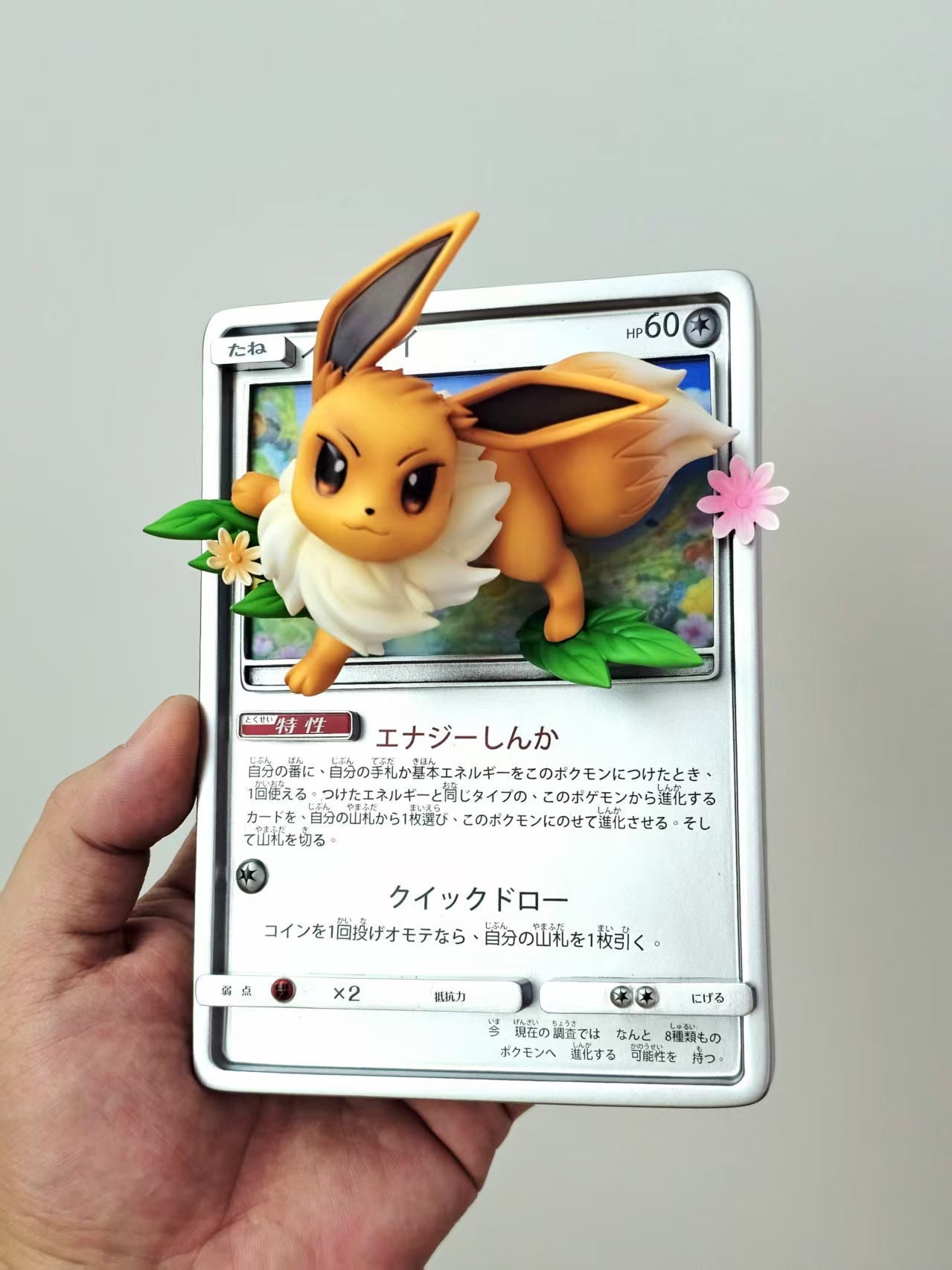 image_75C662FC-48F7-4948-A4E7-7A7E05F80734_1764585847