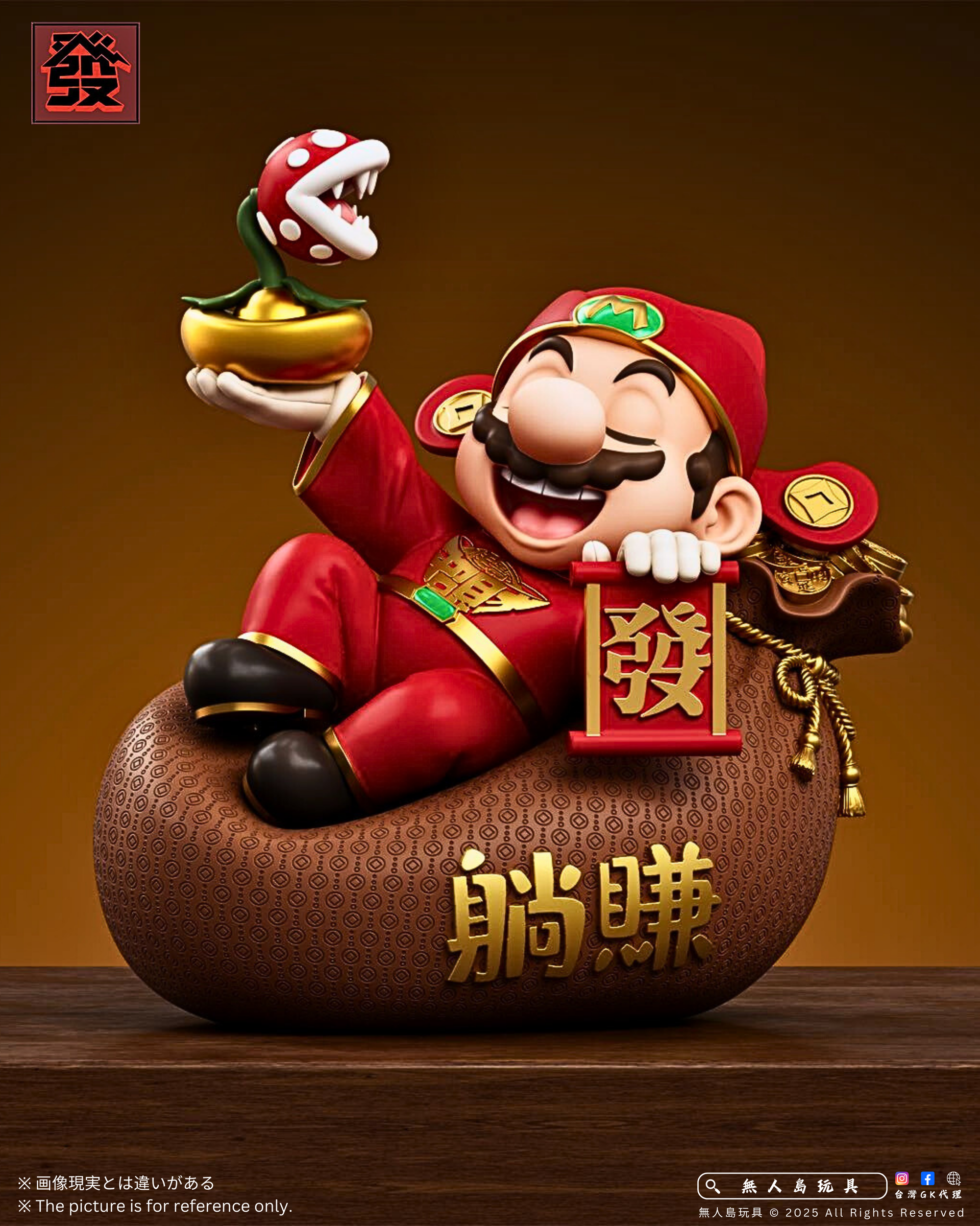 image_3020801A-A984-4BB8-90E0-B6D28B338900_1764586349