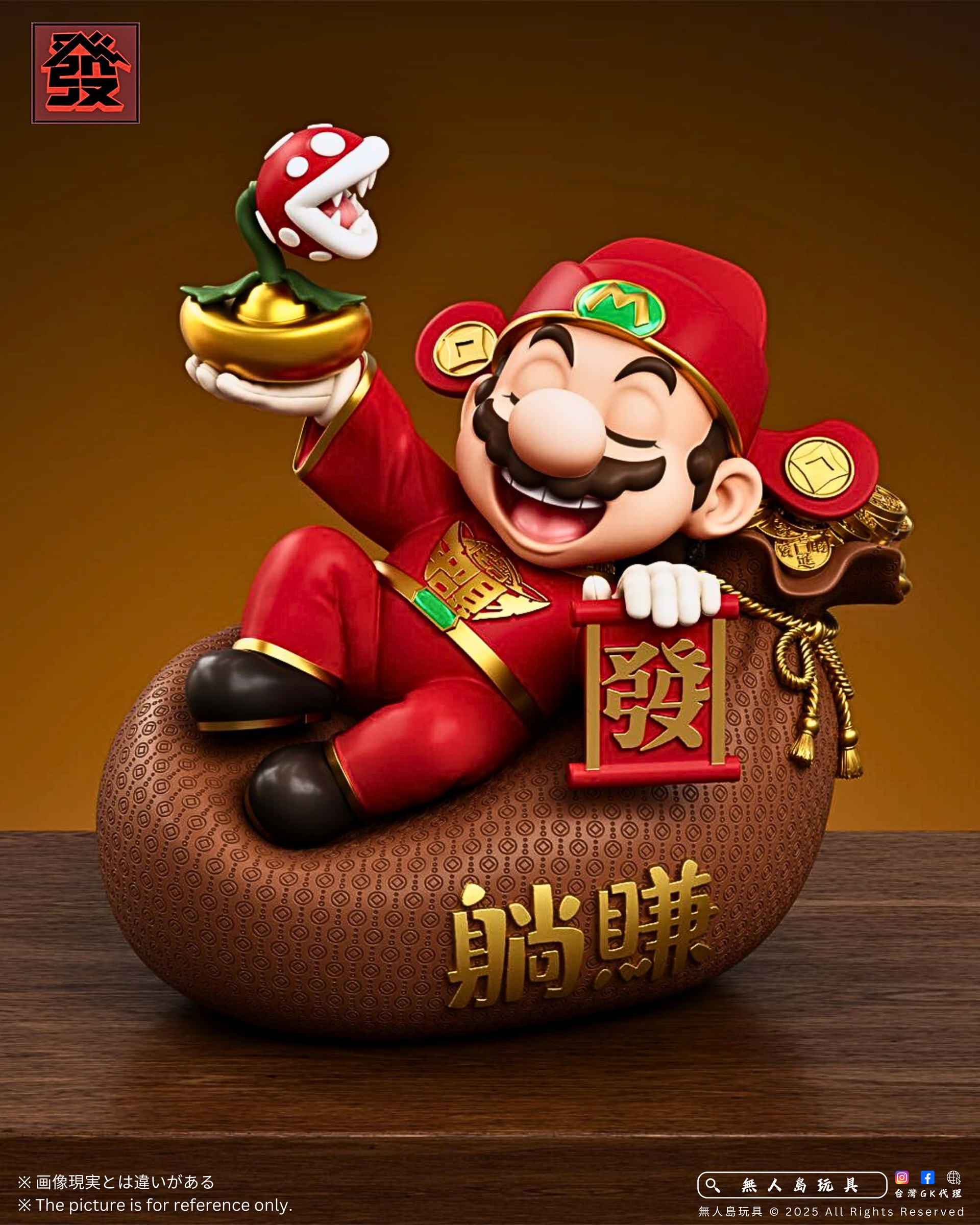 image_50FFE155-FB48-4A8C-862E-2CCCDA881DC6_1764586349