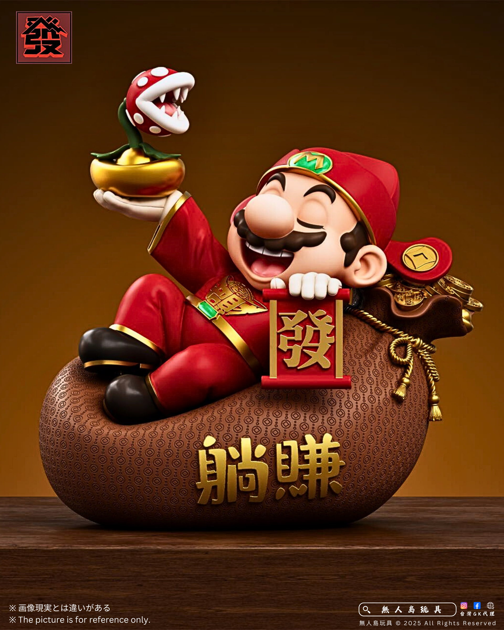 image_8E74933F-91CC-476F-8A43-97ED1025E2B0_1764586349