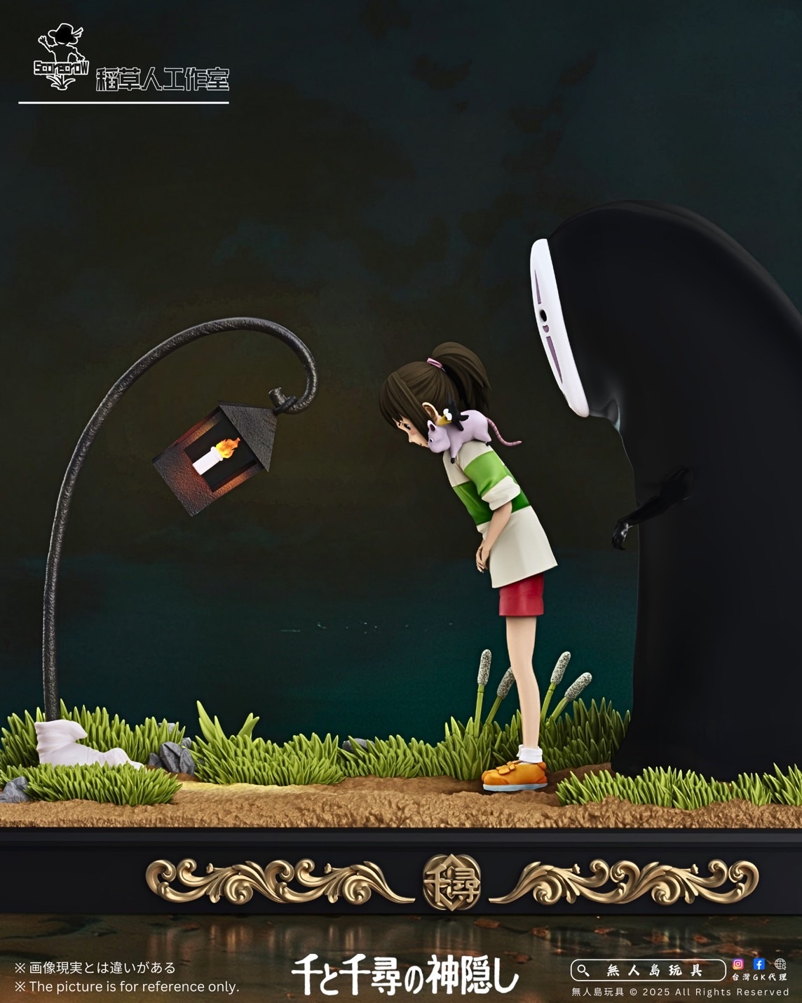 image_F4D89696-60FC-46EC-9F9B-247AA3EF1A3B_1764588003