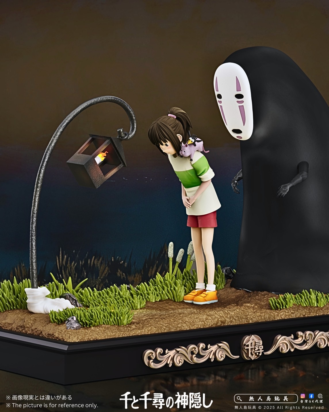 image_6A3EE128-46D4-44DD-9DCB-FC6229B302F9_1764588003