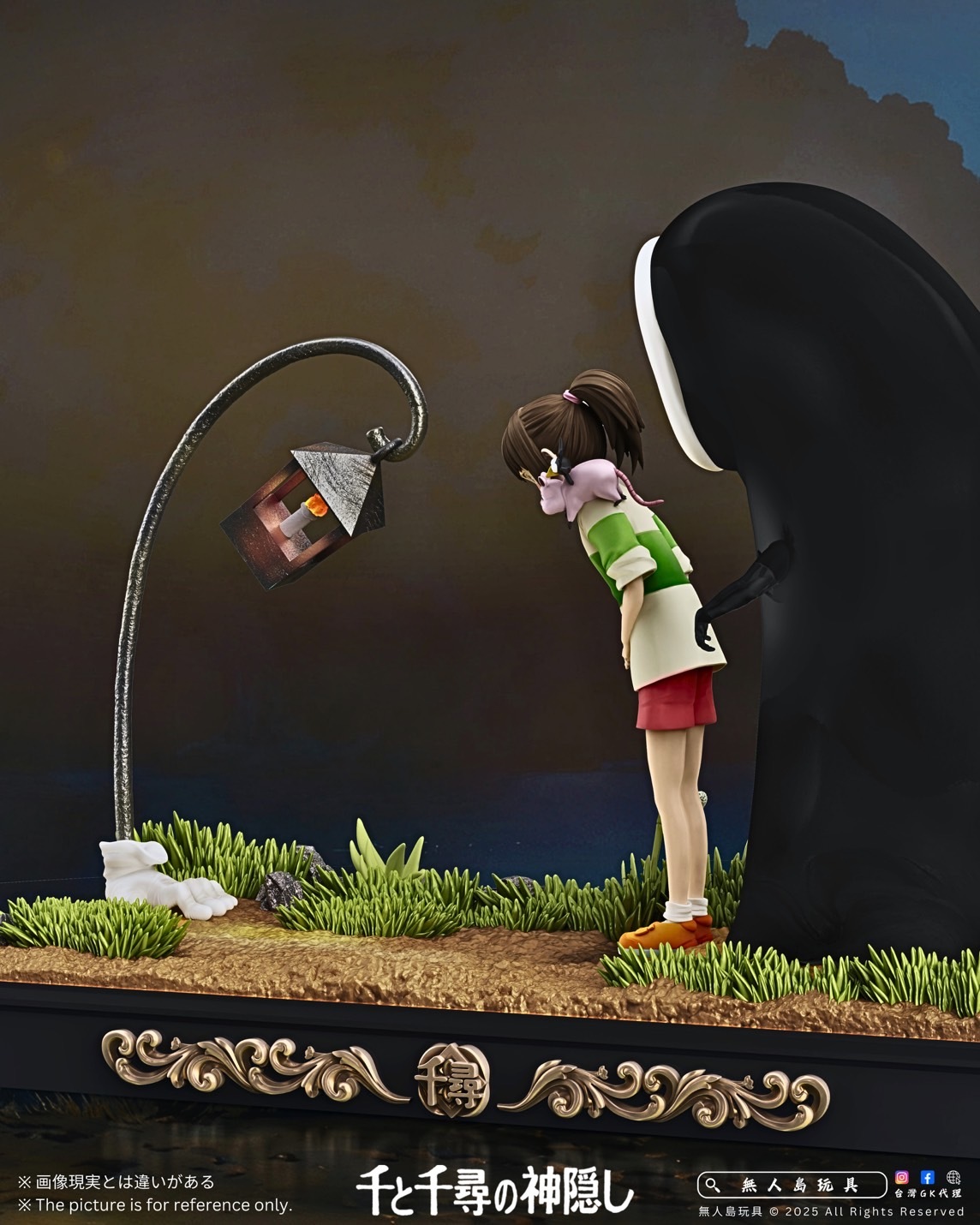 image_7624C7D9-047C-4F0A-86ED-5C36C2E3352A_1764588003