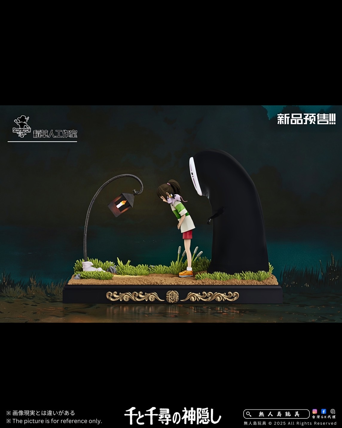 image_7005A4D6-2698-4627-ABC6-27732F2CCEE2_1764588003