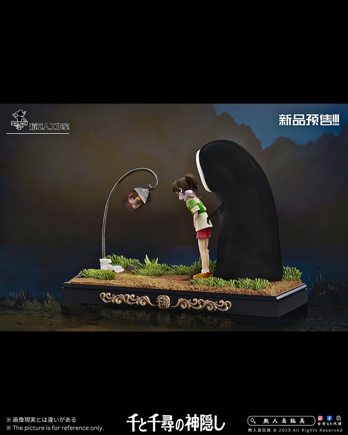 image_CB4FA02F-9DE3-4E37-A89C-B3DCE74F41C1_1764588003