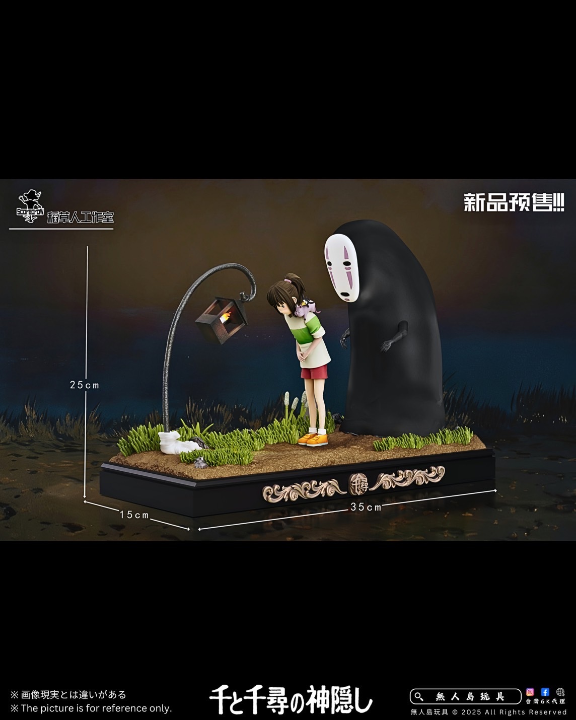 image_6C7F7723-0C75-469F-B39C-54485C4DDCC1_1764588003