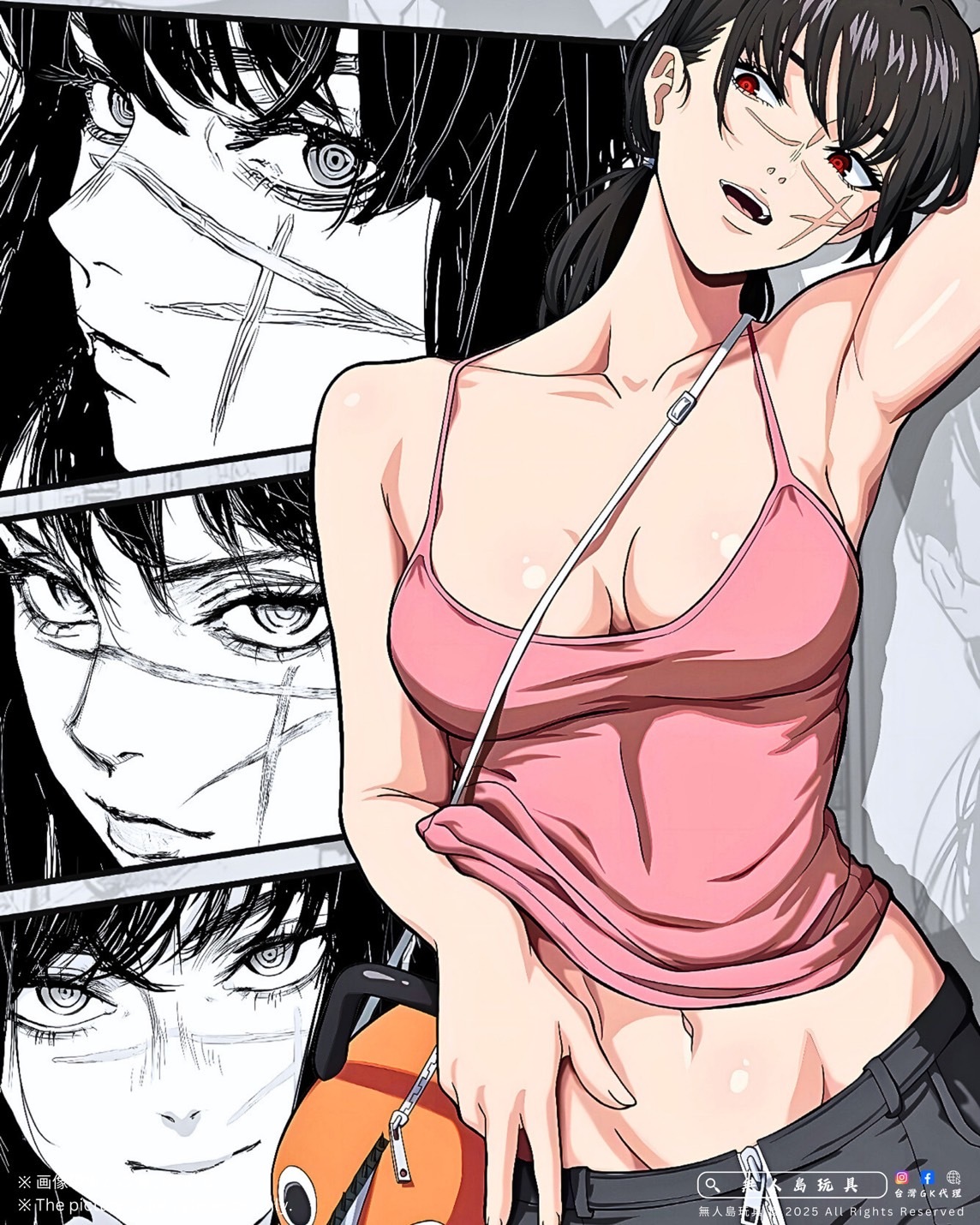 image_6373DB84-0712-4E42-8C03-4B54FF6D09C8_1764665845