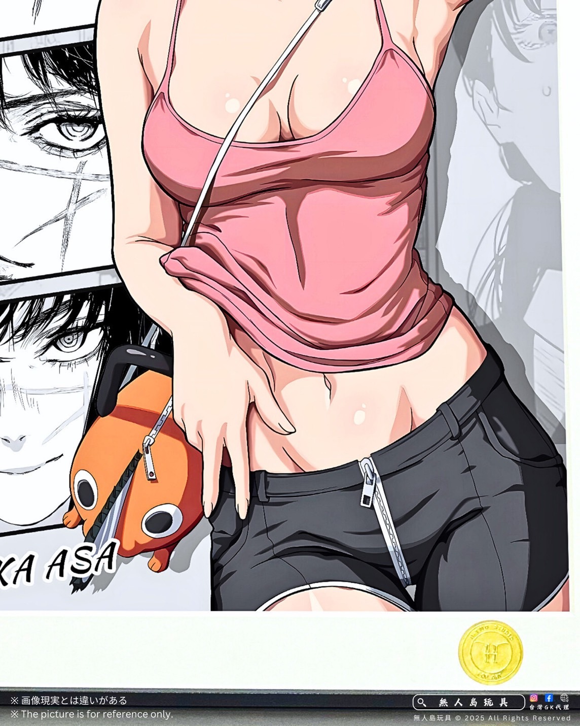 image_2CCA7C9A-7816-45DC-8A17-76B6110D195C_1764665845