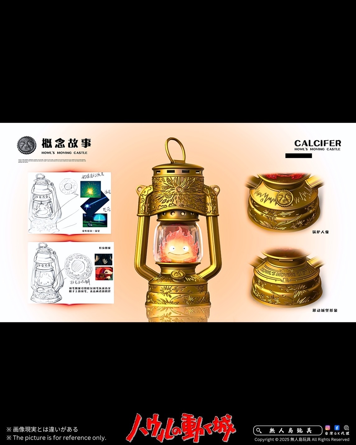 image_F4E9563B-7378-4434-99D2-82C1E7A6D687_1748357280