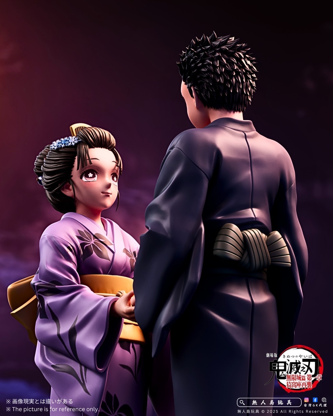 image_7DFCE967-FA97-41D2-81C6-2E97CAAADDF9_1764741121