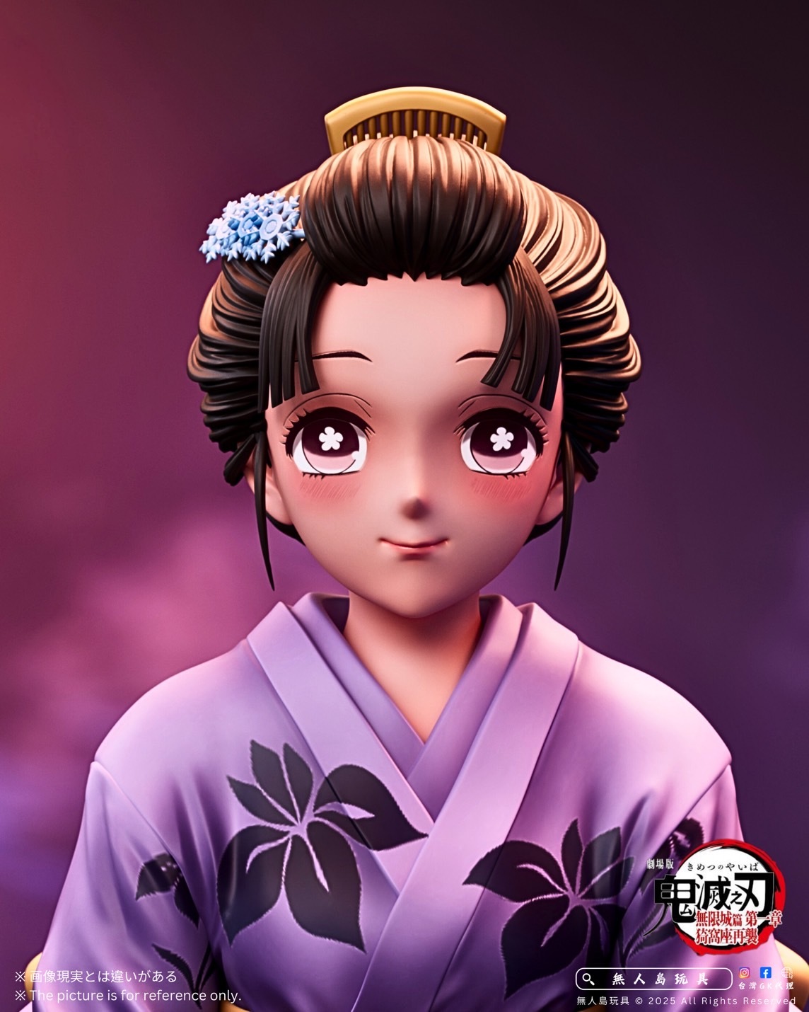 image_BF5872AC-2A2F-46B2-BD1F-33971F99DA0D_1764741121