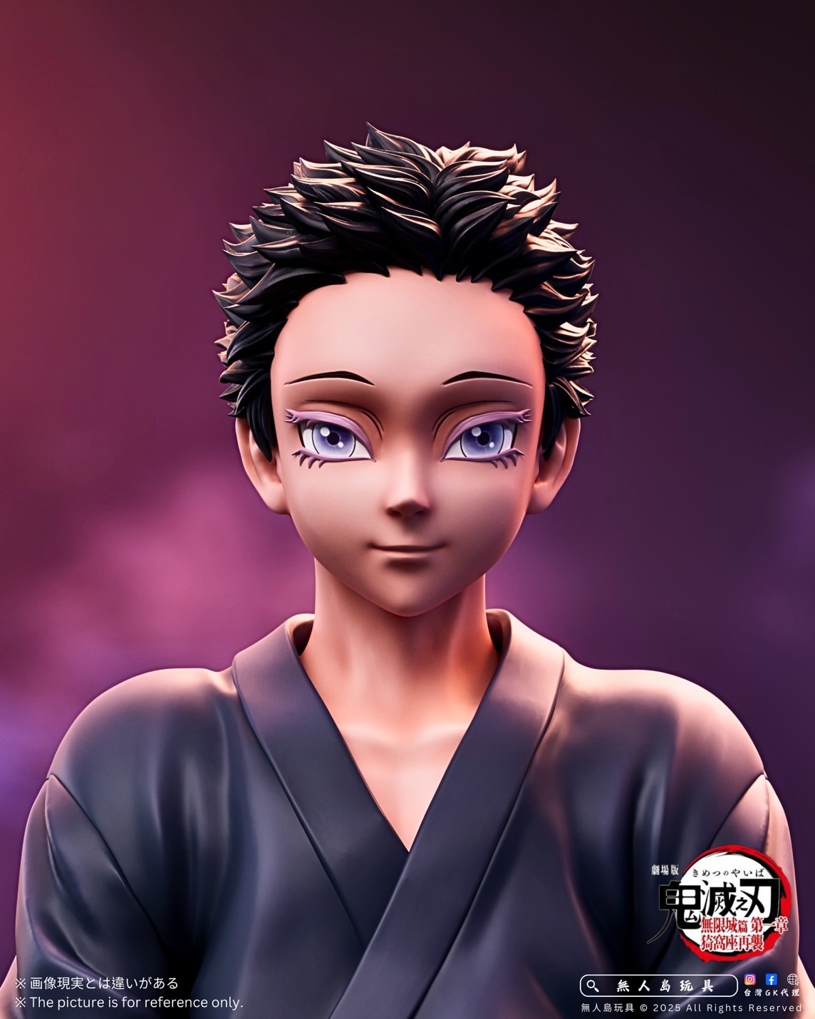 image_2628D118-A93D-4B1F-8372-D2D2EA432984_1764741121