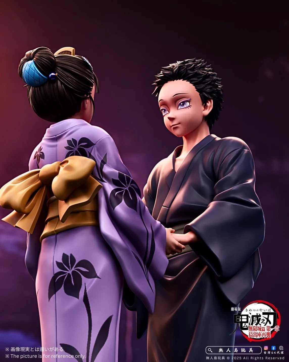 image_FA589360-C6A8-4825-9D56-3792A7F38A2A_1764741121