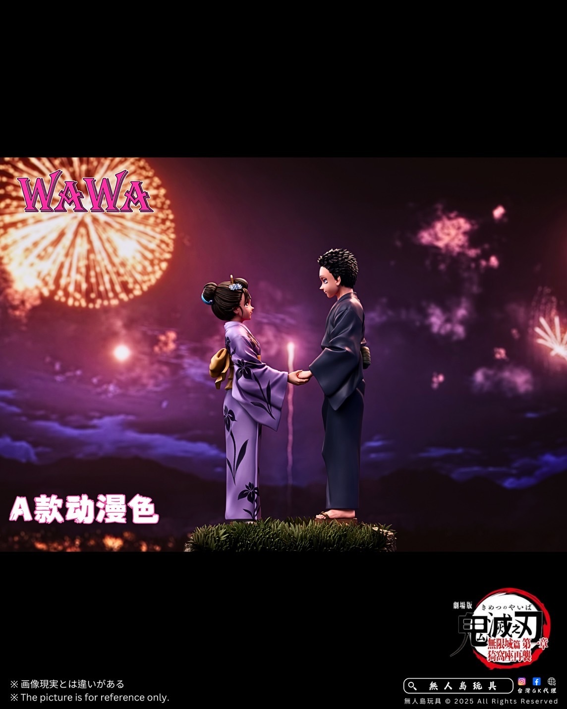 image_7B88328B-0308-4D56-9196-E091DB86094C_1764741121