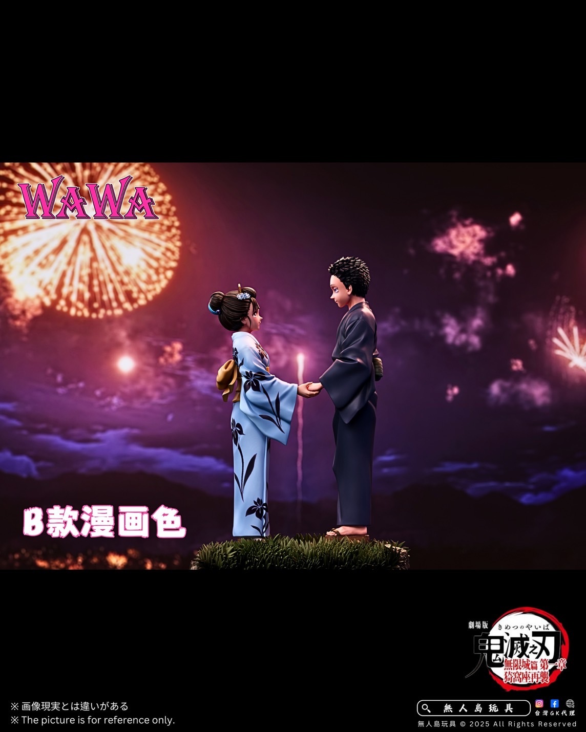 image_DE63C34B-2B47-48FE-A709-DFAFC5A01EF7_1764741121