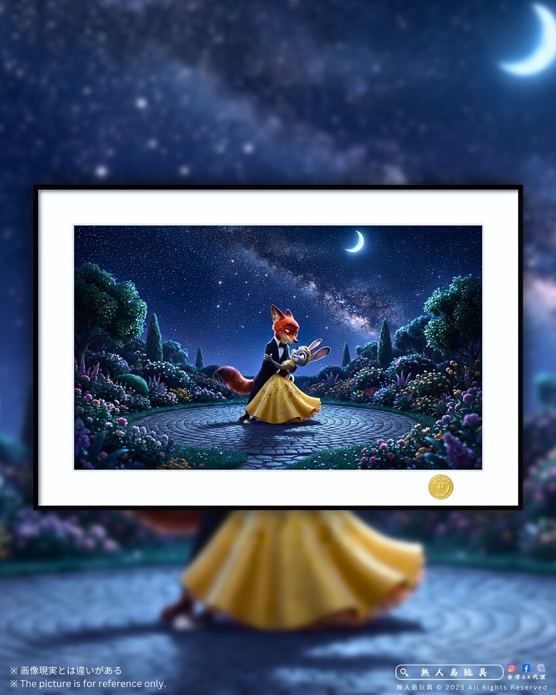 image_E90D9AE5-AB7C-4BC0-A5B3-844A986ABC62_1764752232