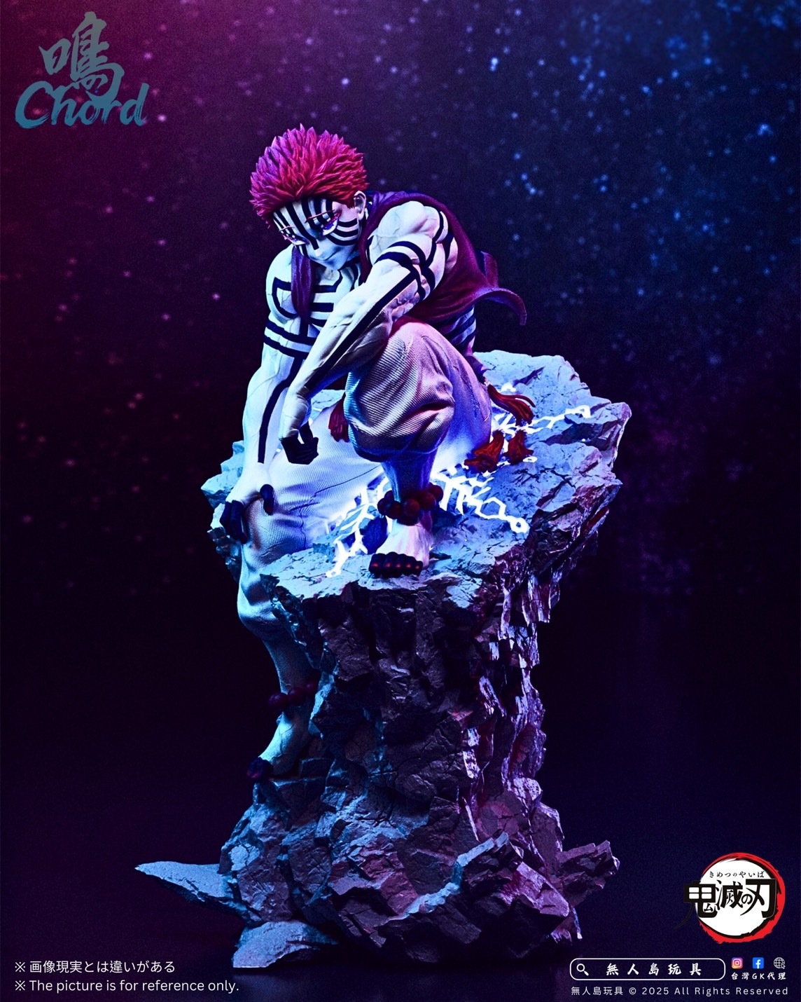 image_C88E0C37-2C9A-42AD-A15B-1FCDF291ECF4_1764753726