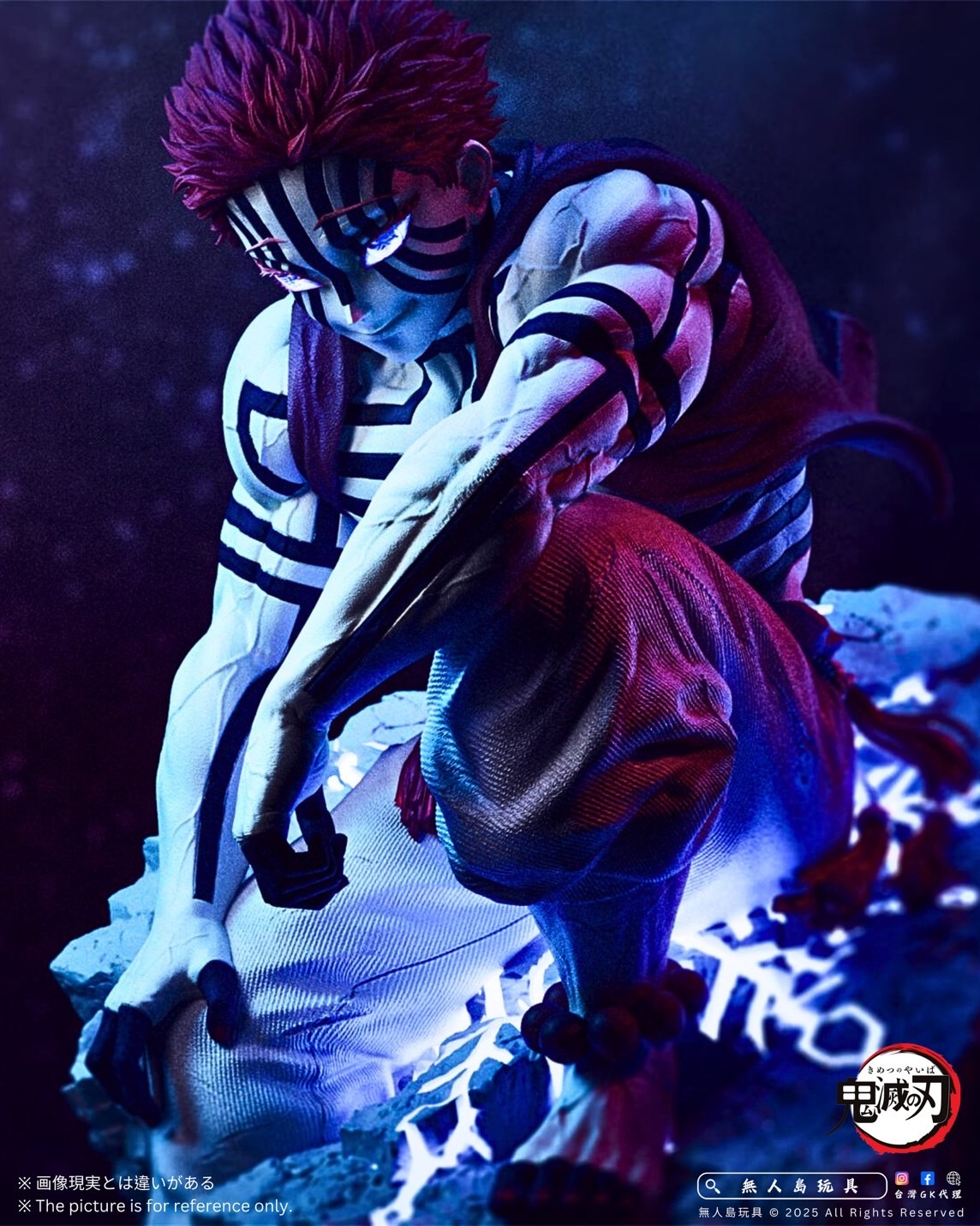 image_35A25142-60E3-42D8-8568-47F0E6453F31_1764753726