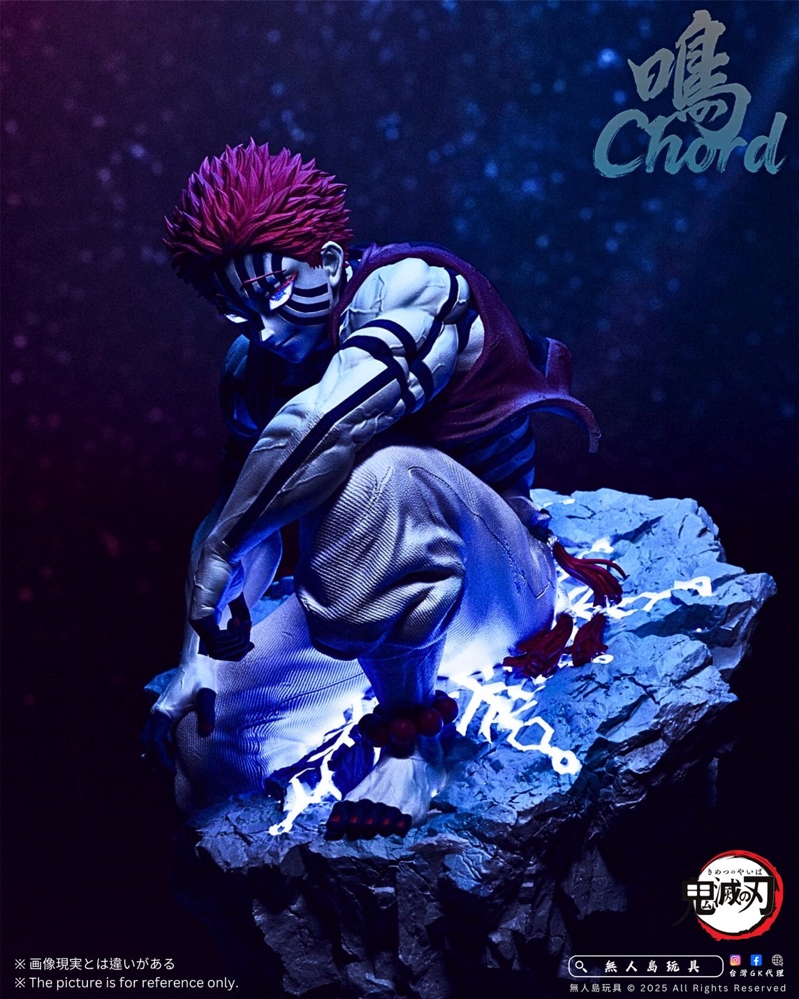 image_6FBB6478-CB85-49B8-ACF0-6CB366DBB062_1764753726