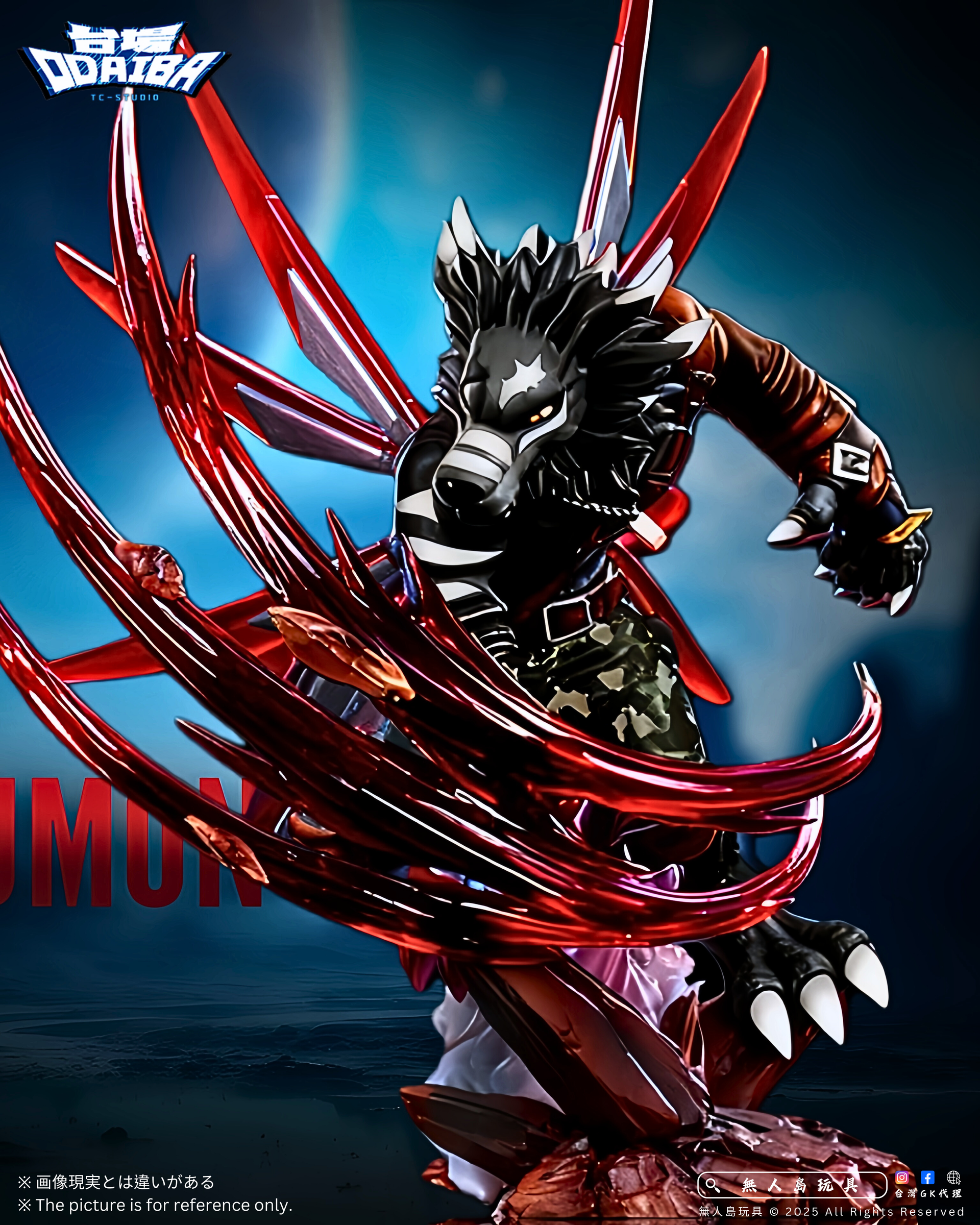 image_7C626776-7A57-4C15-927E-32DB2BB24CD9_1764823462