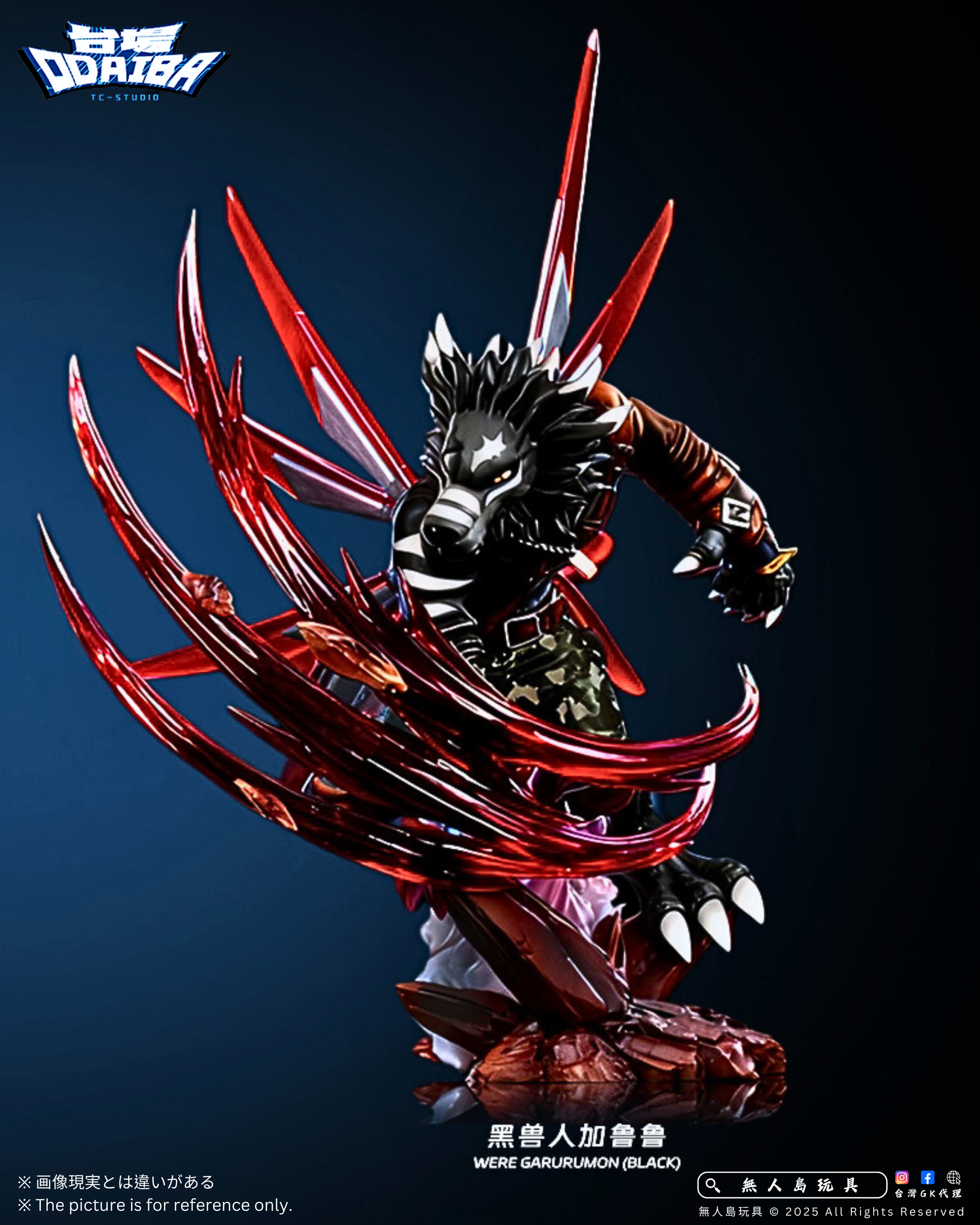 image_40A04CFF-13A8-4DF7-A3EE-1FA724976D0B_1764823462