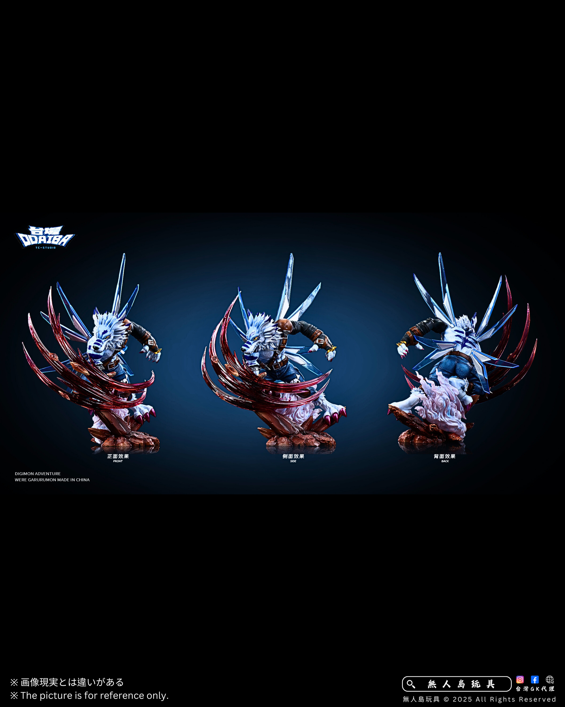 image_2A63F935-9DD7-4FE0-8B58-0F41282BB50D_1764823462