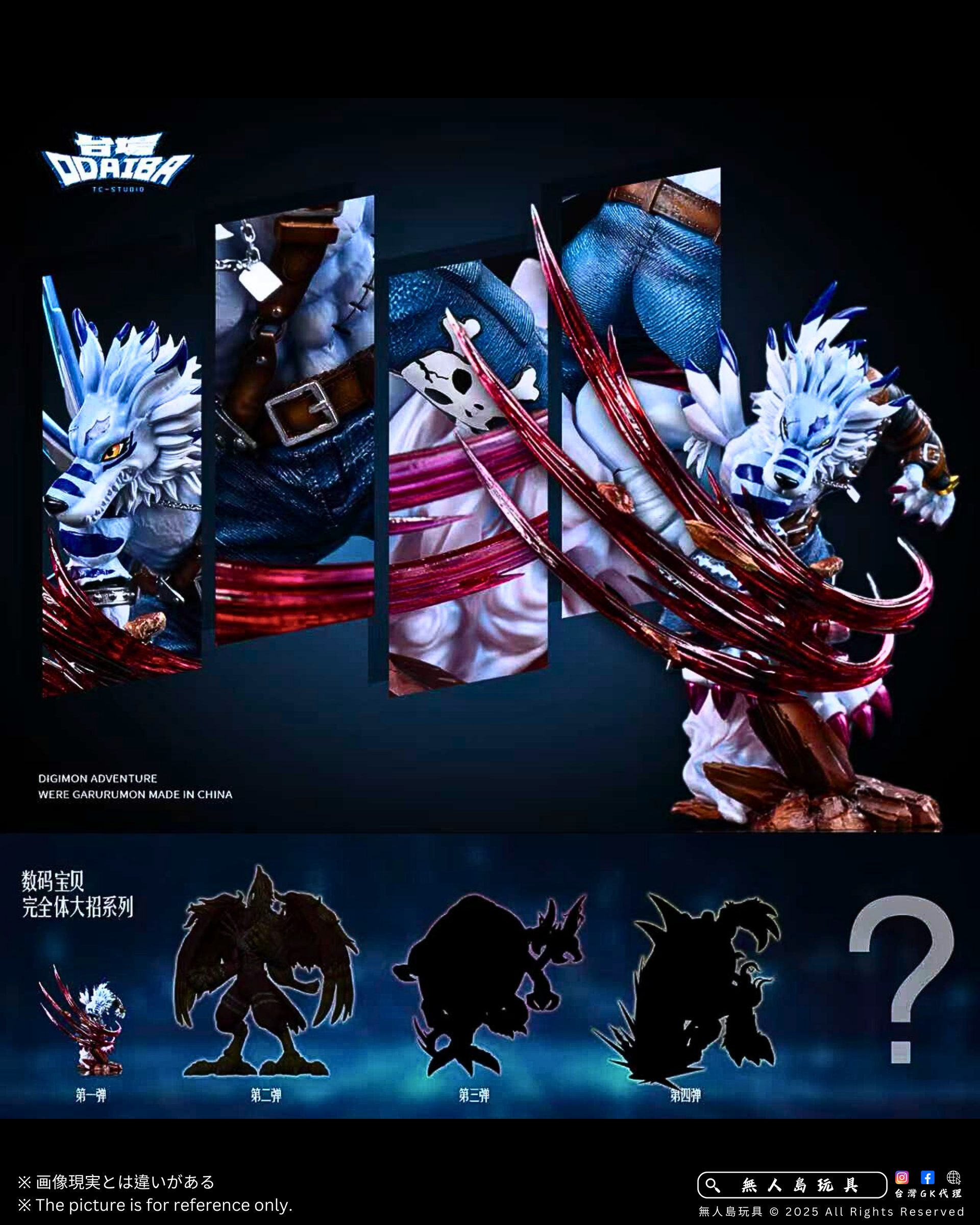 image_FC0F5AD4-6E36-443A-9EAE-C217028EFCD1_1764823462