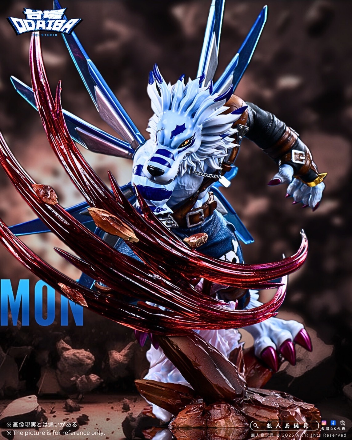 image_0AB750B1-B698-4E5B-826E-9A8299069100_1764823660