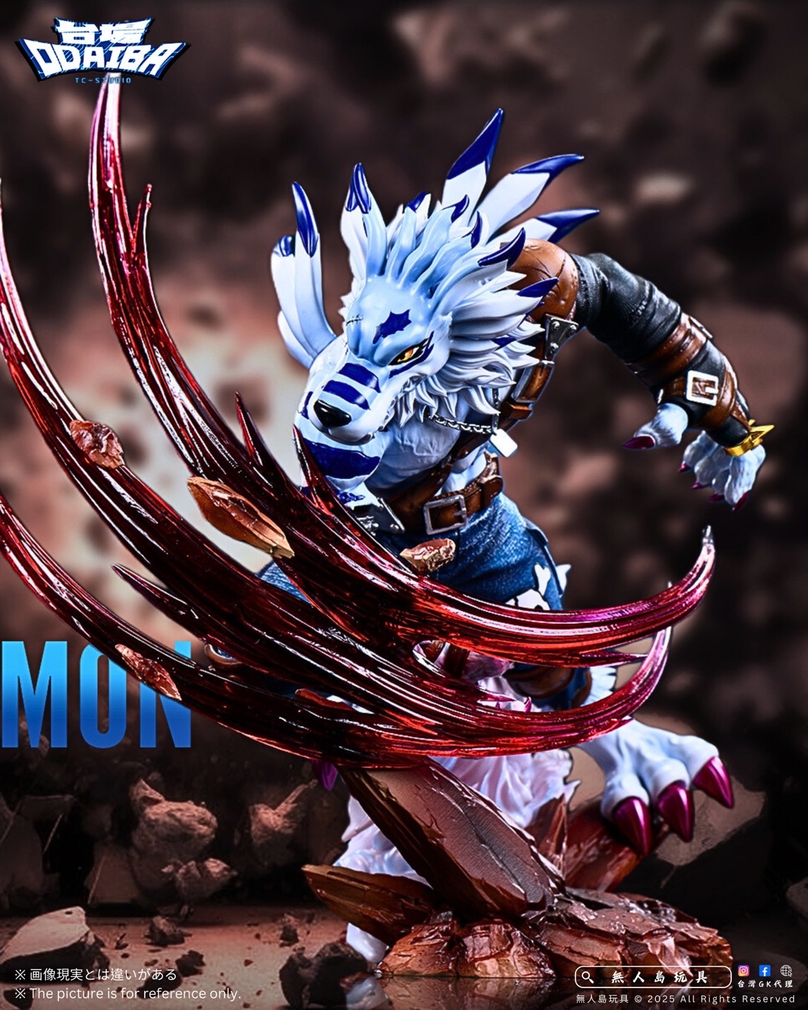 image_51B48F54-280D-4DBA-9B97-DA967394D295_1764823674