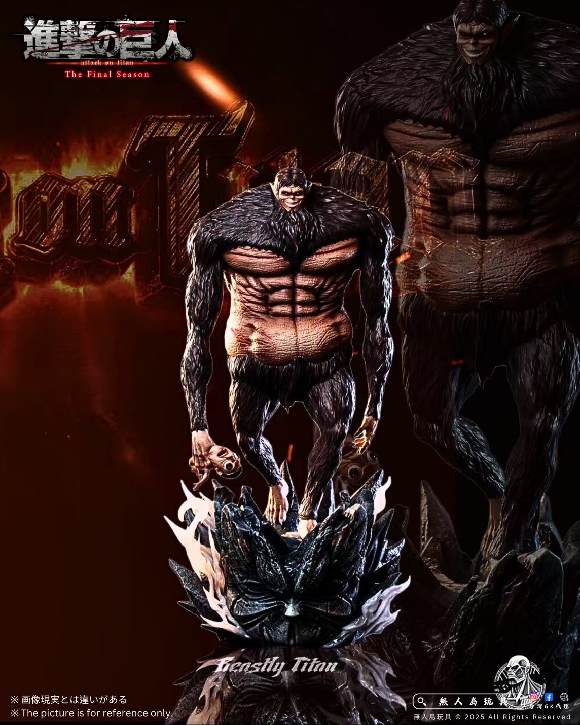 image_84D6FBFC-2BC9-4661-9F1E-7640F0CD687D_1764826208