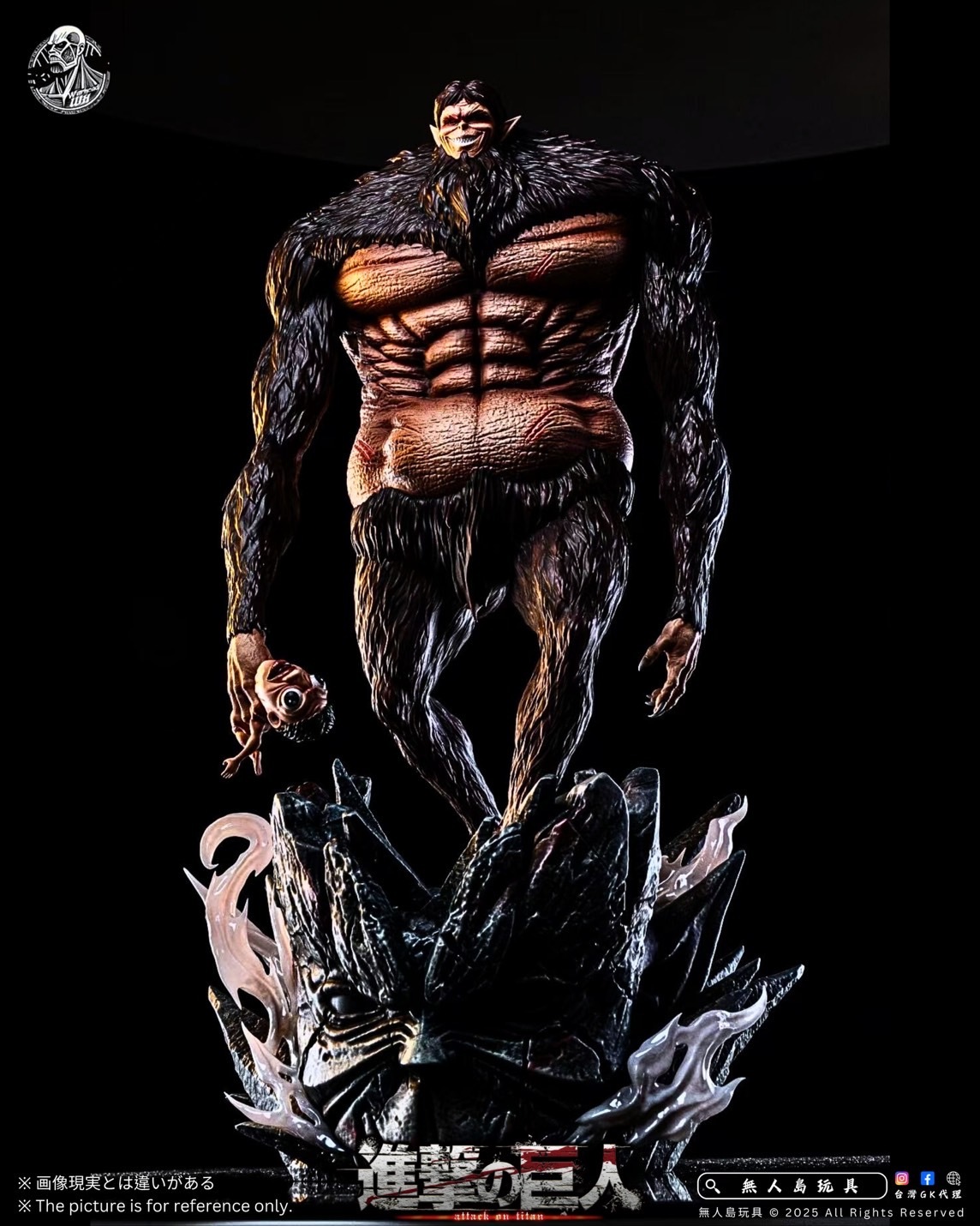 image_B38CFF70-1E43-4B6C-B11F-E922DDB48824_1764826208