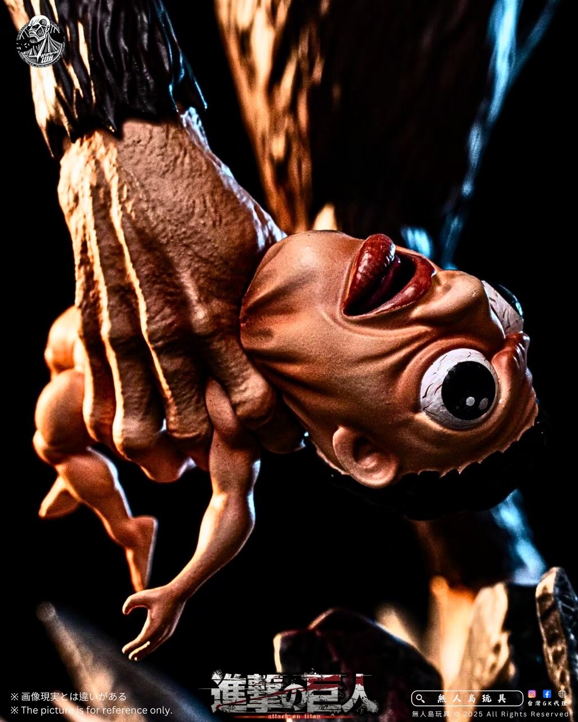 image_DAFAF3E8-C6CD-4524-BBAC-BA27C942C0A5_1764826208