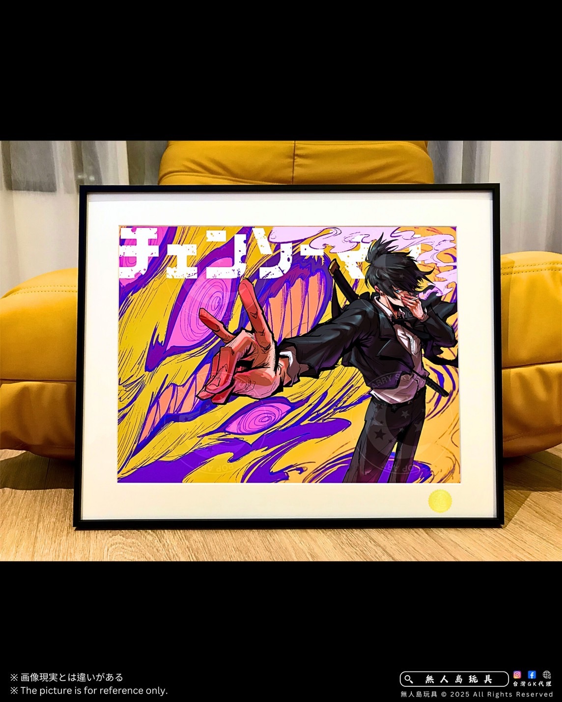 image_125D6676-E7EE-4C39-B964-DA3C578DAAC8_1764827153