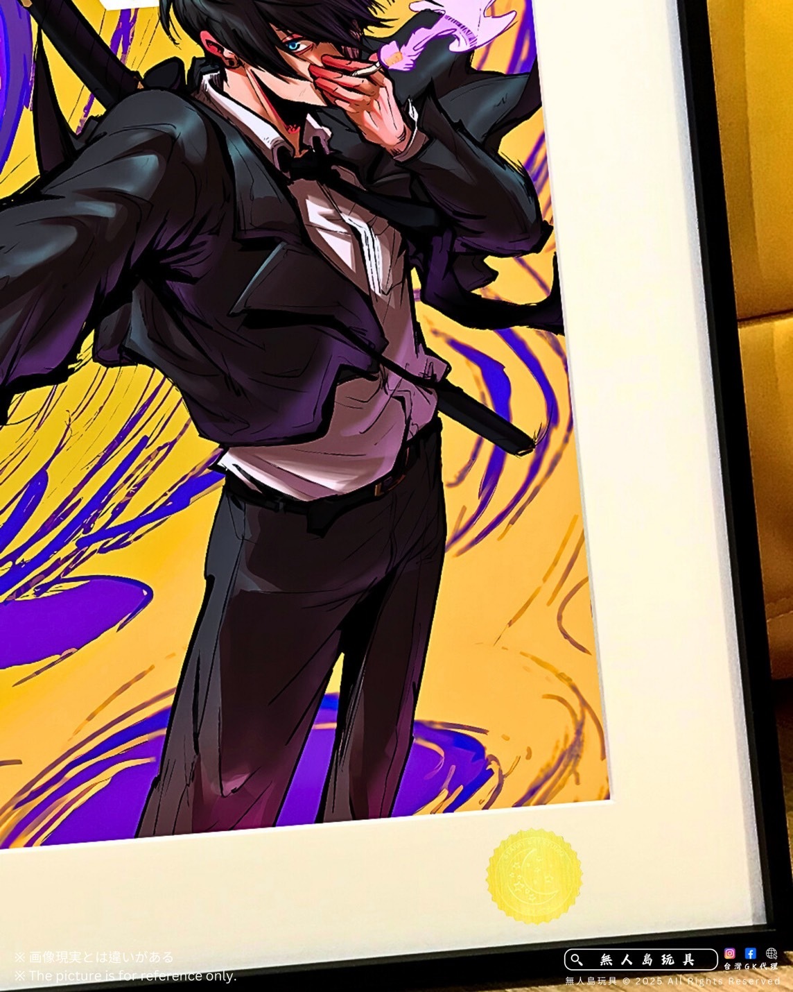 image_9763BC57-4D4A-4A32-88C9-1E64734CDD56_1764827153