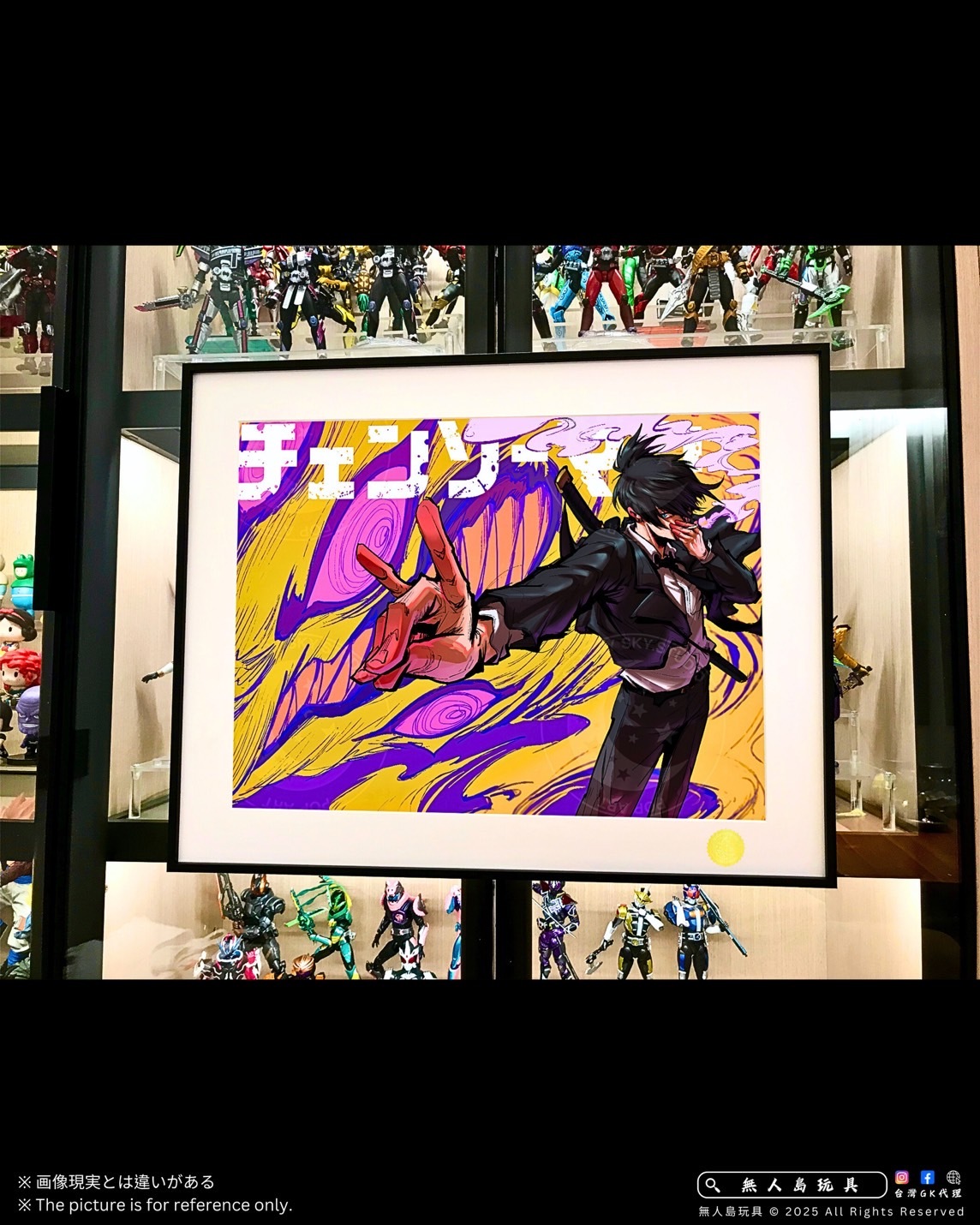 image_C9A332AB-0979-4476-BEC3-EAADBBE39F78_1764827153