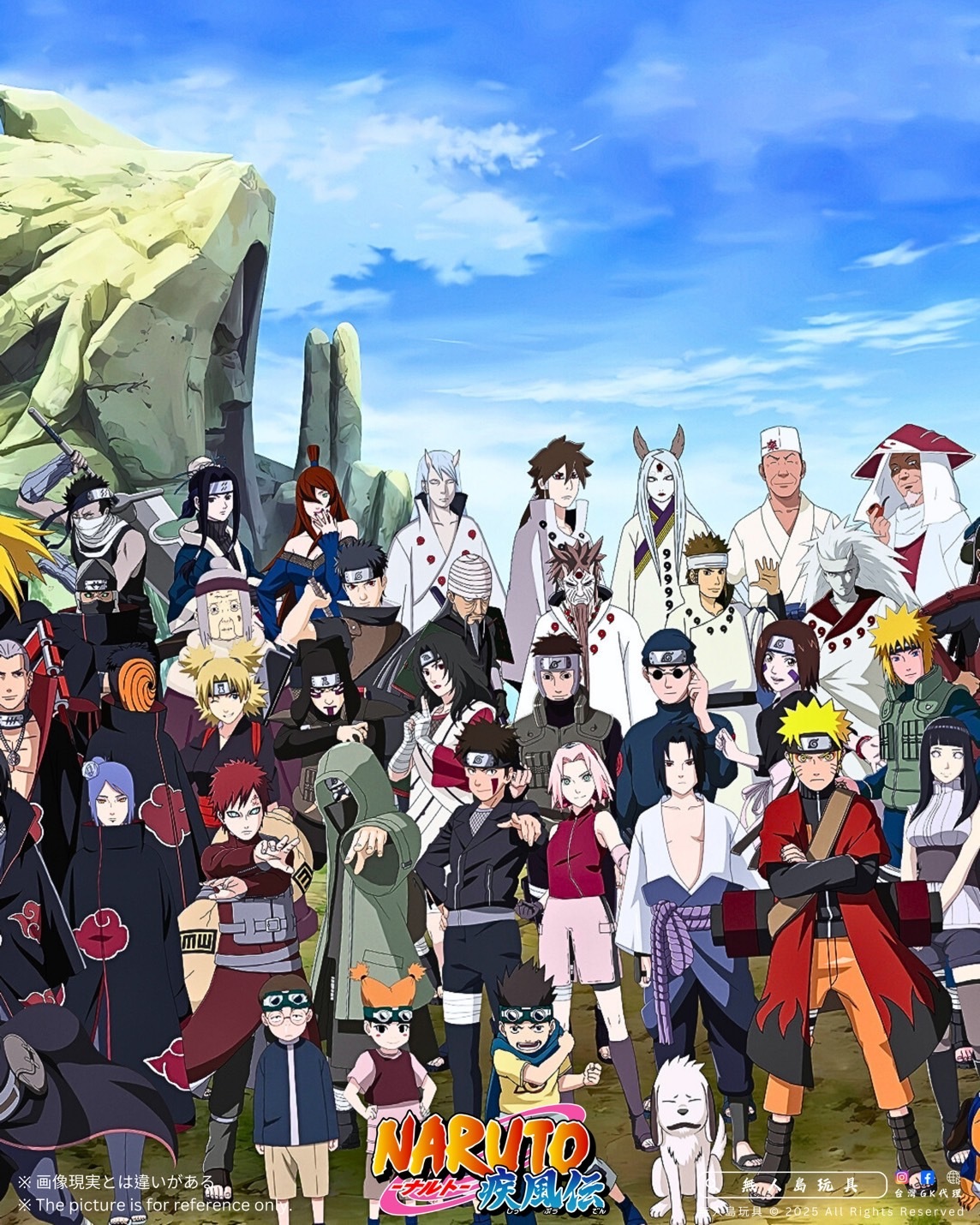 image_A7521EC4-7119-4957-A28C-D1388549FCE6_1764912333