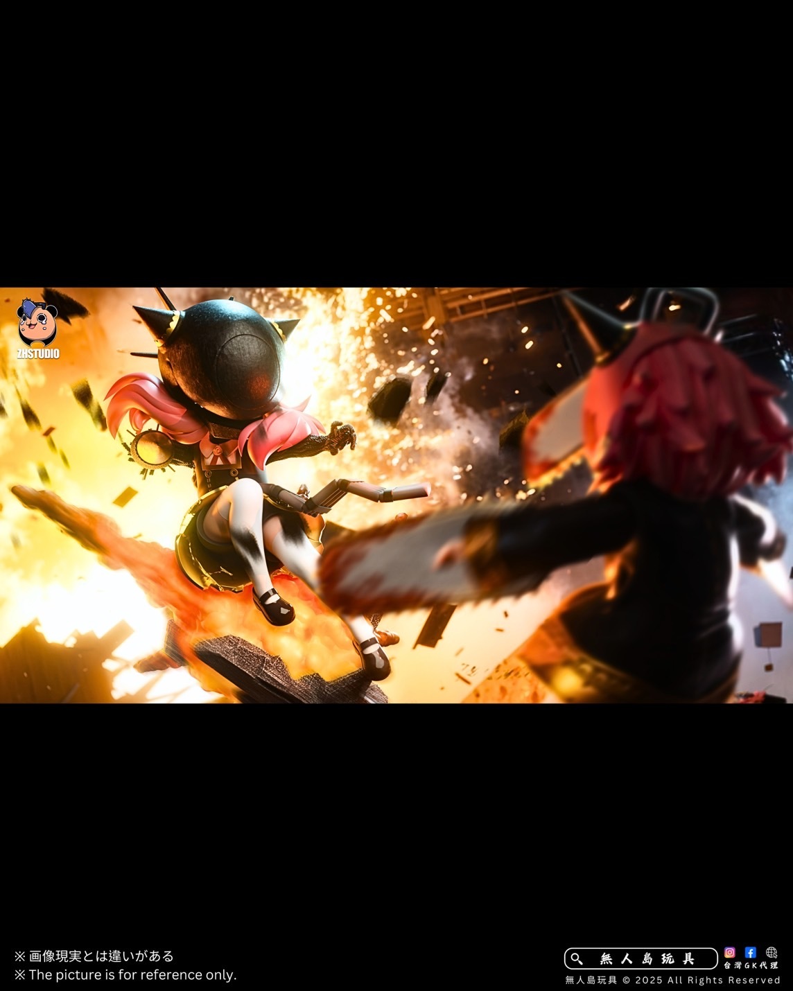 image_39DA4F9D-8C61-46AA-8A19-B0928C052B1B_1764933815