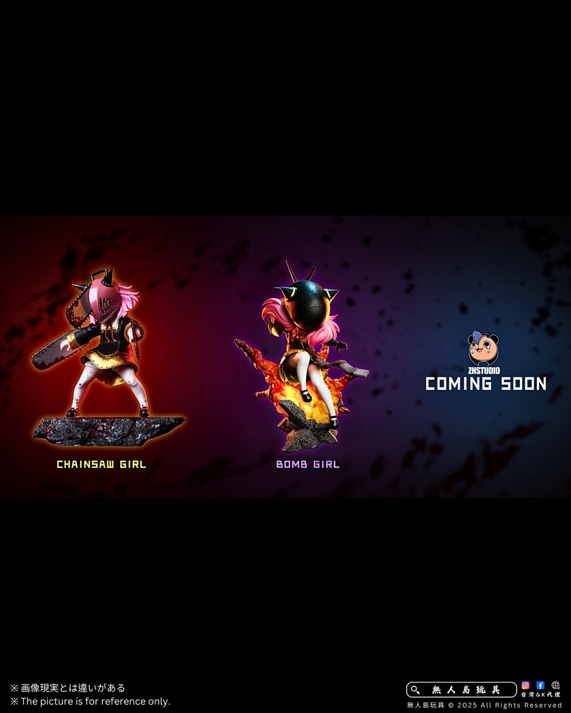 image_7D47CFA8-8C8D-4261-9316-5033727D482B_1764933815