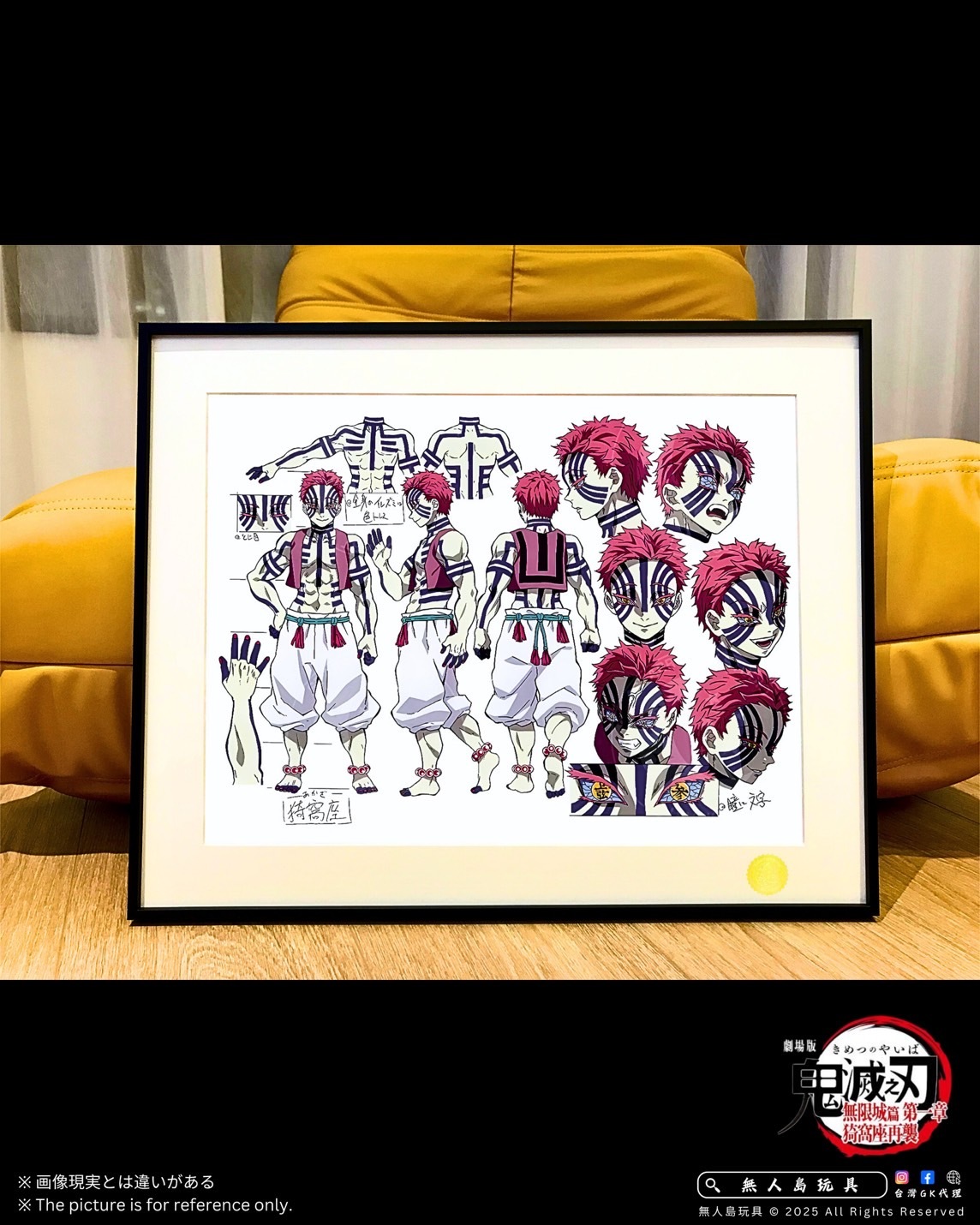 image_A7F3B1FA-1885-419D-A281-9808D84A4F8D_1765009003