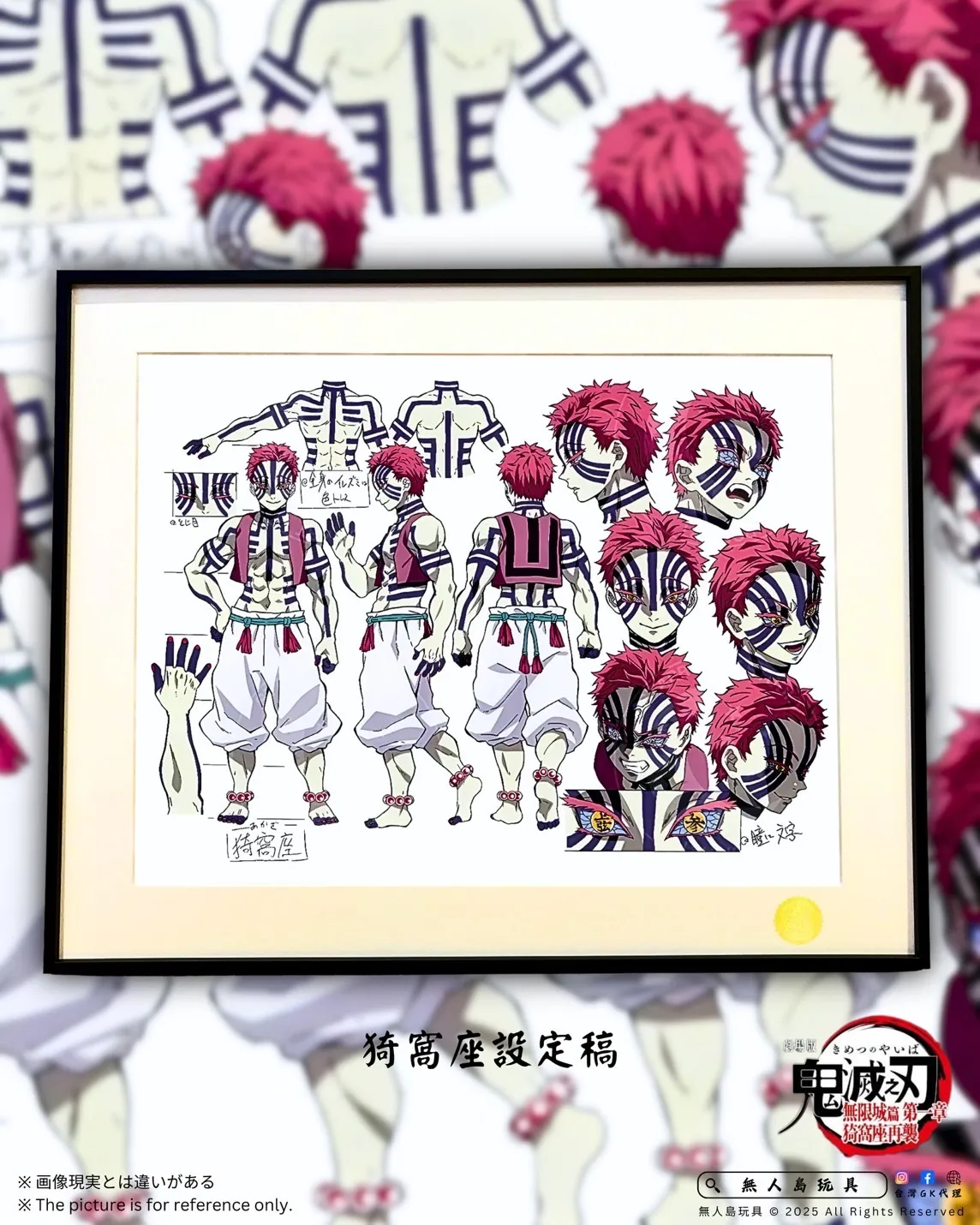 image_F8AF90D1-0800-4569-AF8A-B6F8C8B683A8_1765009003