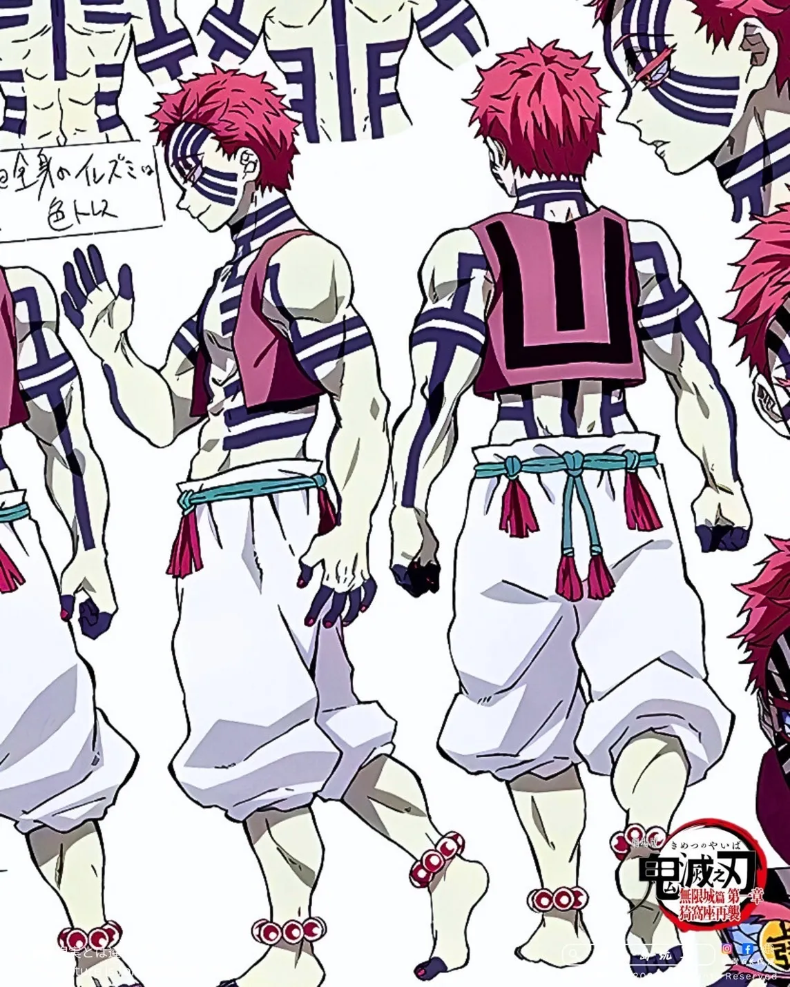 image_7440DA17-C1BA-489D-B2B9-163D8CDD1F5F_1765009003