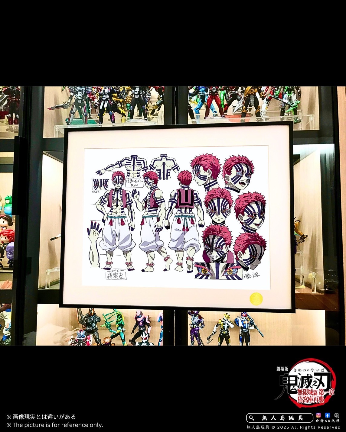 image_4AA17D8A-D370-4AB7-BEEE-F5BF042F4B0D_1765009003