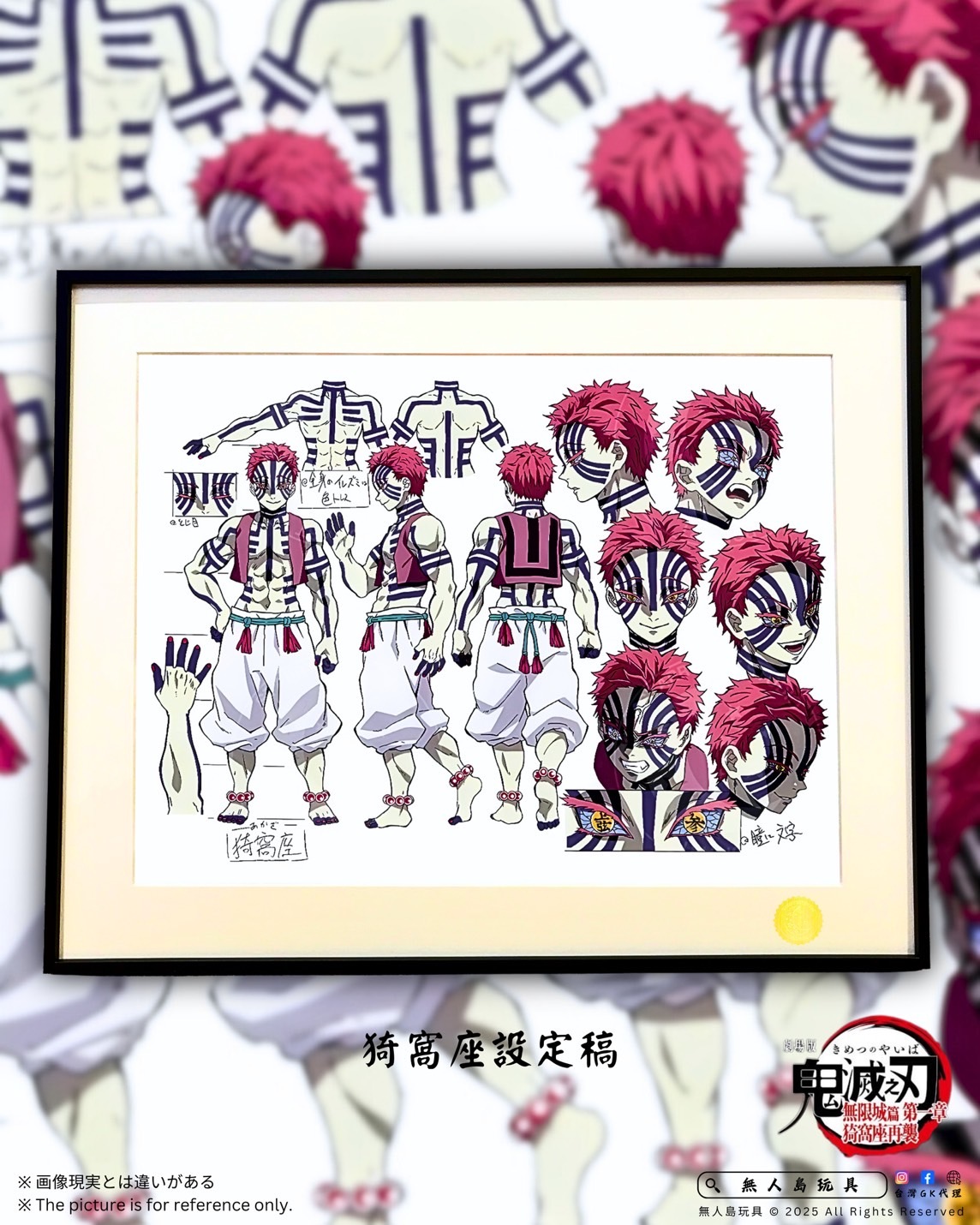 image_E6E333D1-172C-452C-92E3-5C80BF079D20_1765009003