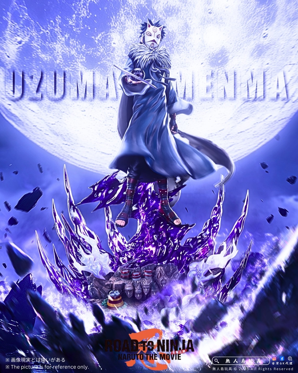 image_97561058-9CEE-4CC1-91B9-AB9CD599E923_1765019441