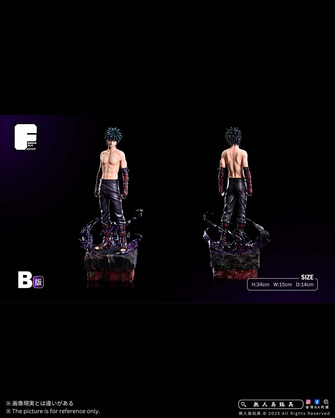 image_DF88B045-5CC2-47BF-AEE8-5107819D7C90_1765019441