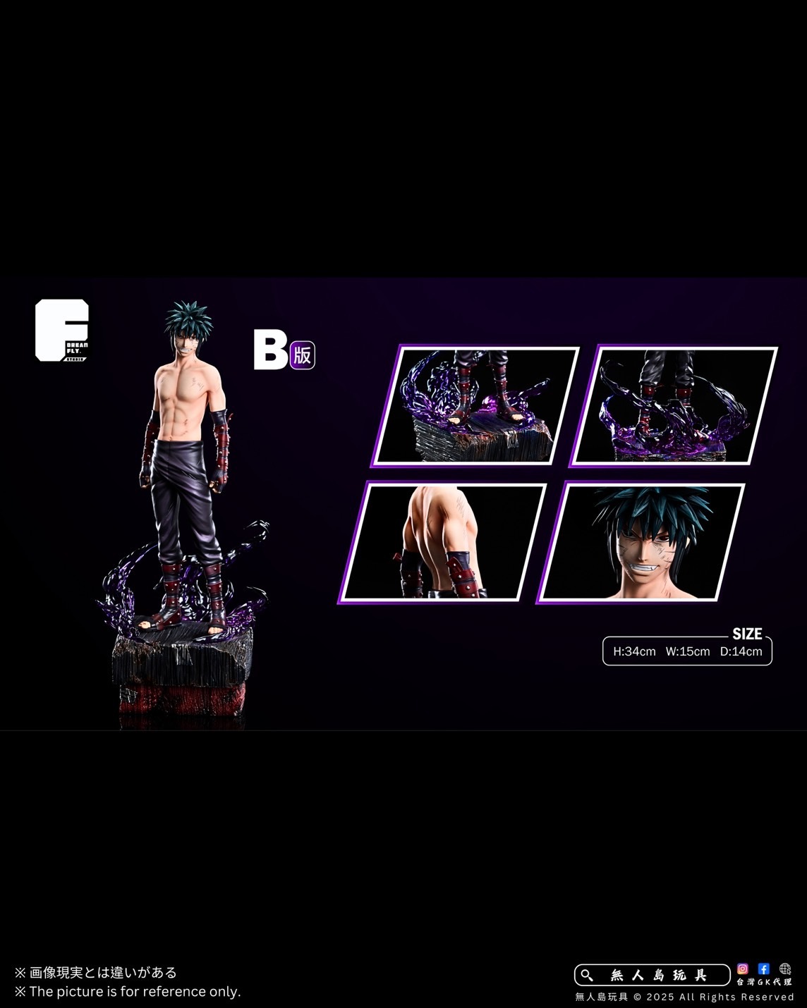 image_3D6E9A38-D3F7-43EC-8DD7-8BD1A44C5F90_1765019441