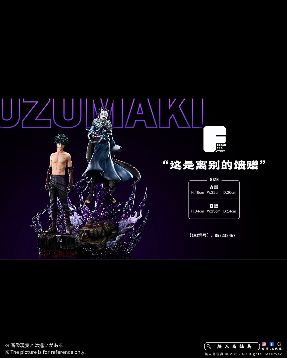 image_C0B2A032-A07F-47ED-9519-D4744E03F92B_1765019441