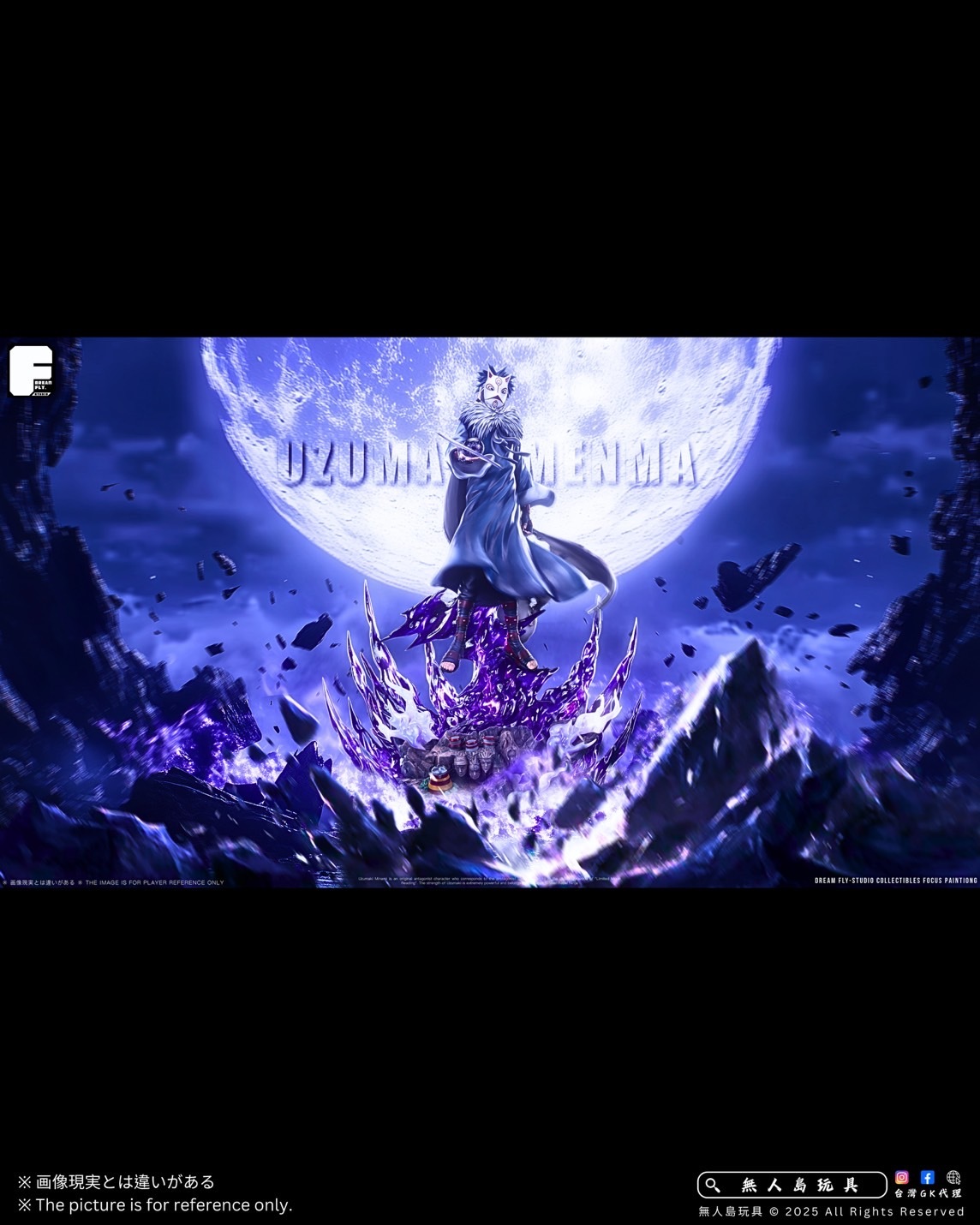 image_C1609D86-77EF-46D4-B289-AF6001C1141F_1765019441