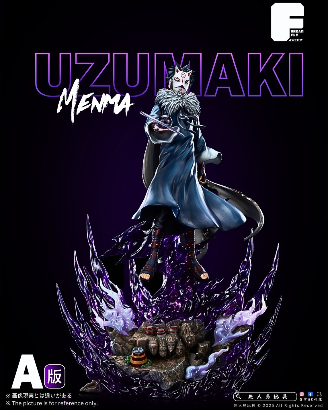 image_D6F73A43-6E9E-4A01-AC54-42EC039FD408_1765019441